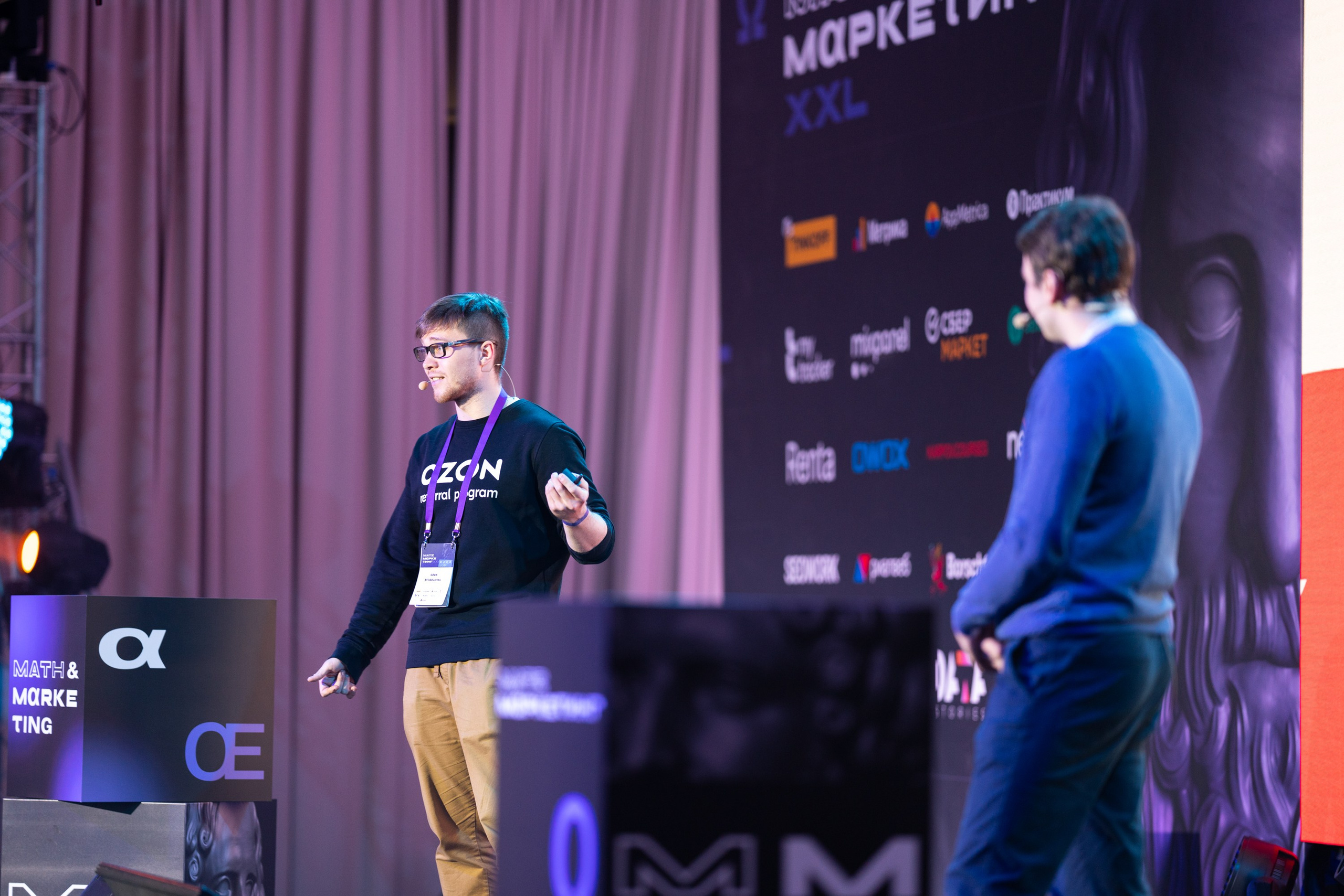 Матемаркетинг — 18–19 ноября 2021. Фотобанк Матемаркетинг