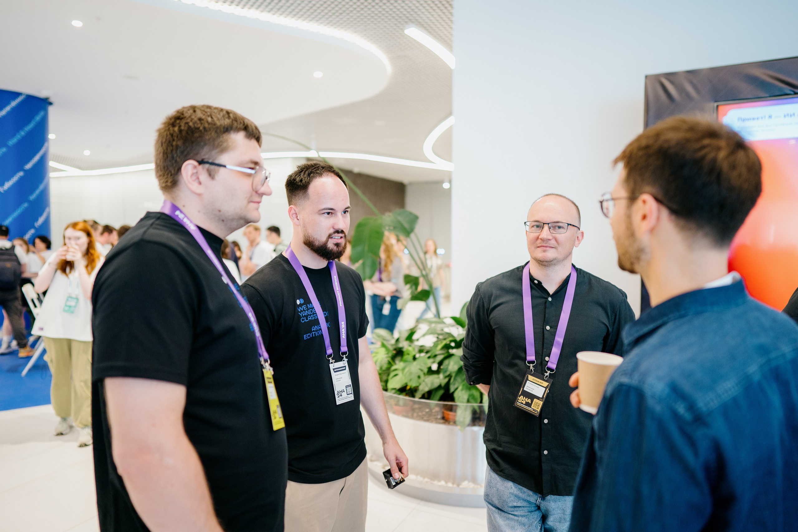 Aha! — 6 июня 2024. Фотобанк Матемаркетинг