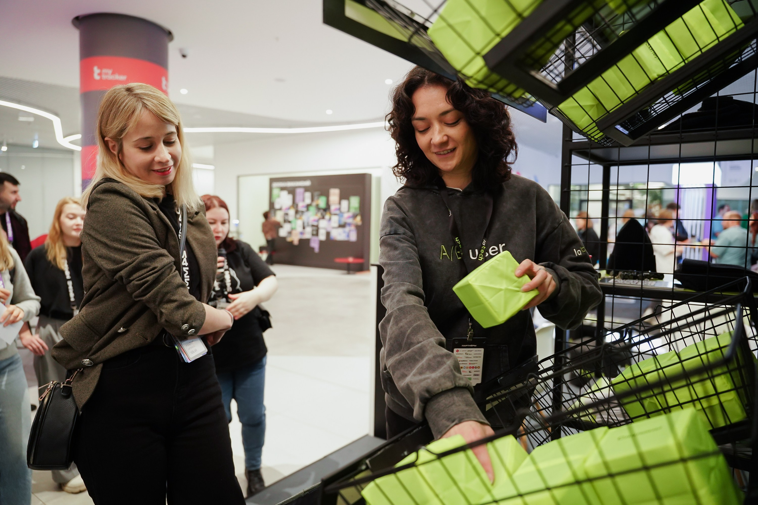 Матемаркетинг — 7–8 ноября 2024. Фотобанк Матемаркетинг