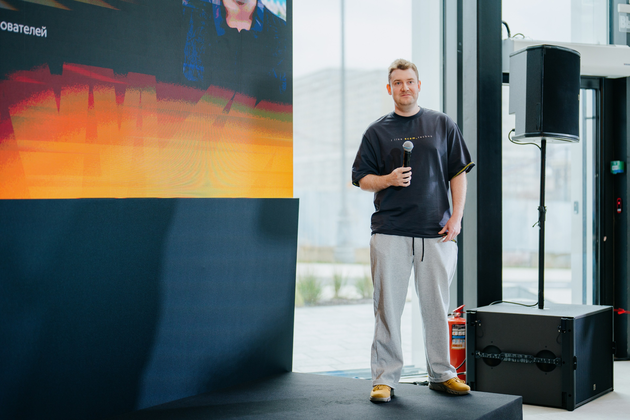 Матемаркетинг — 7–8 ноября 2024. Фотобанк Матемаркетинг