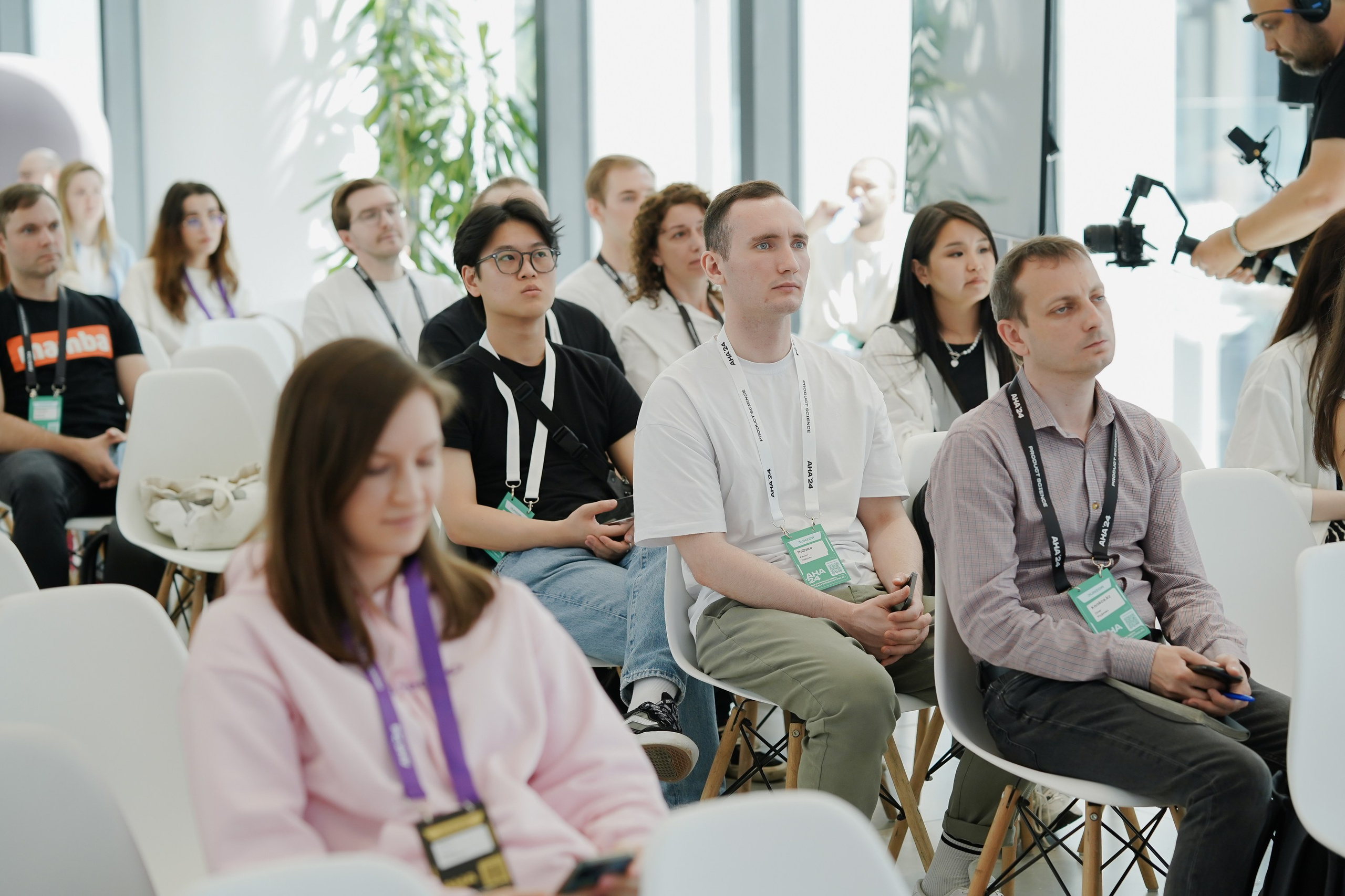 Aha! — 6 июня 2024. Фотобанк Матемаркетинг