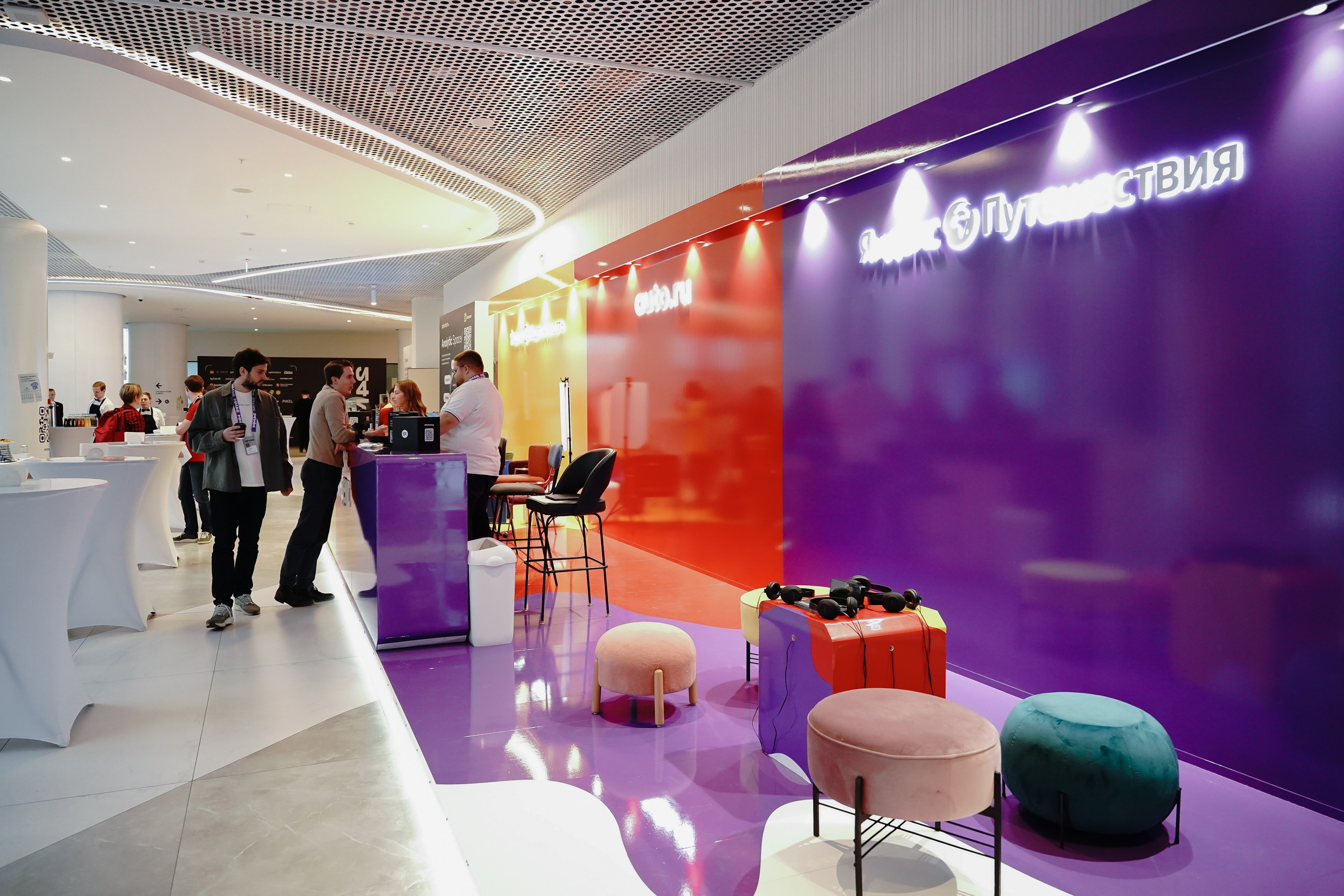 Матемаркетинг — 7–8 ноября 2024. Фотобанк Матемаркетинг