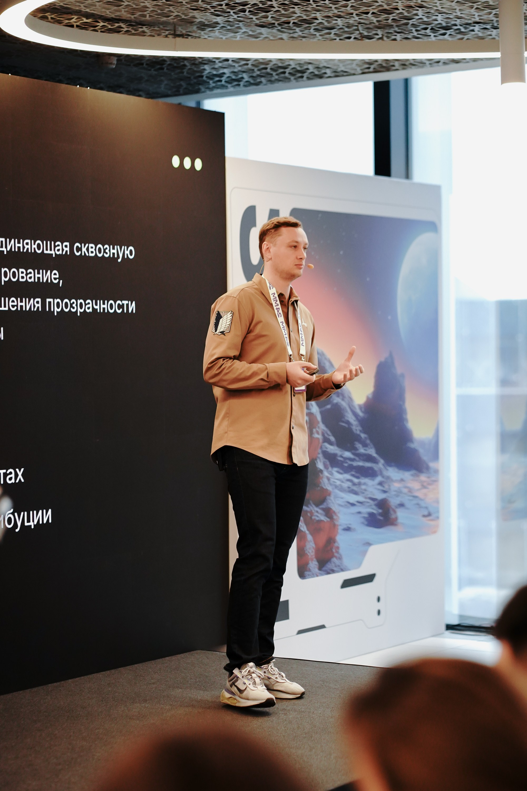 Матемаркетинг — 7–8 ноября 2024. Фотобанк Матемаркетинг