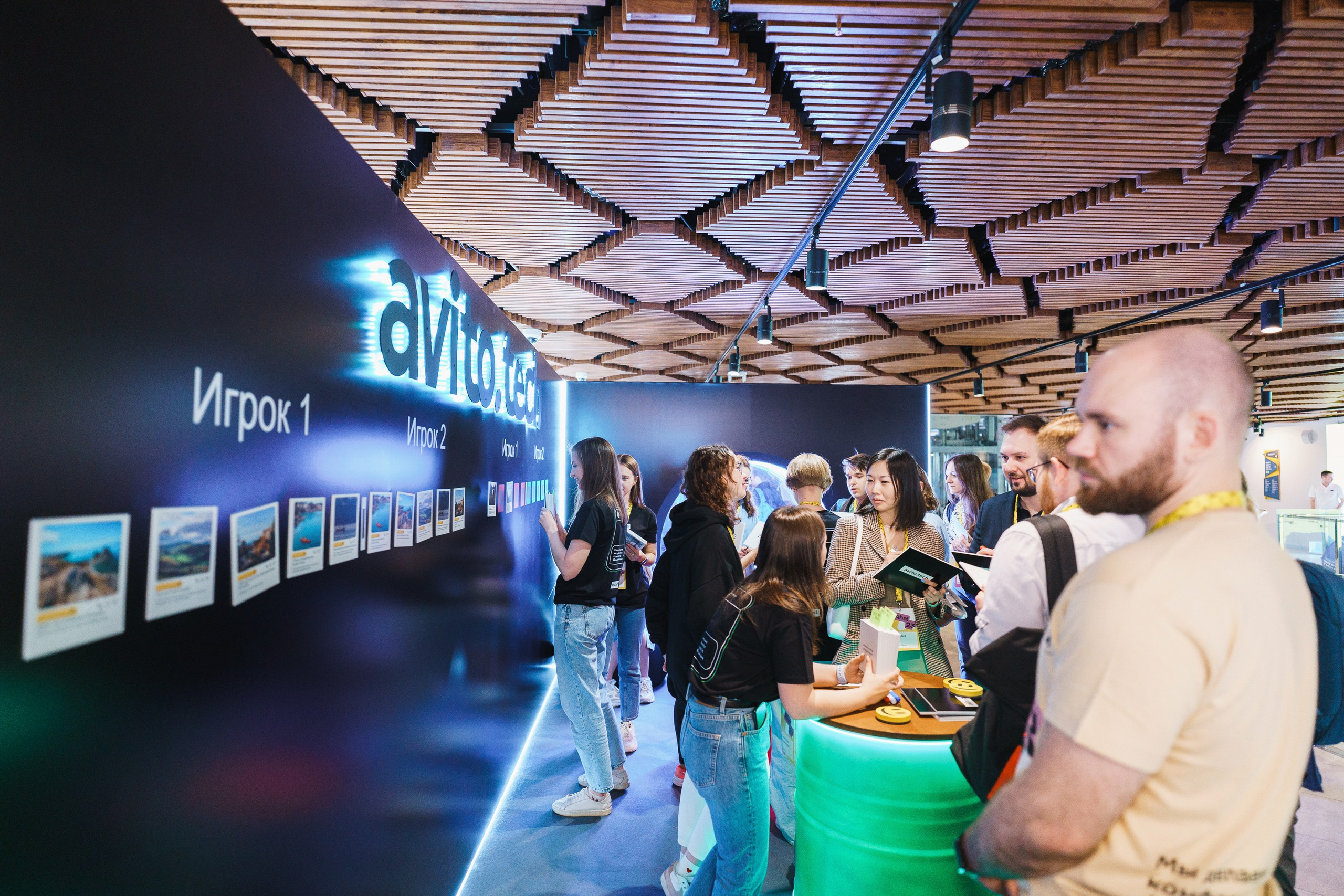 Aha! — 31 мая 2023. Фотобанк Матемаркетинг