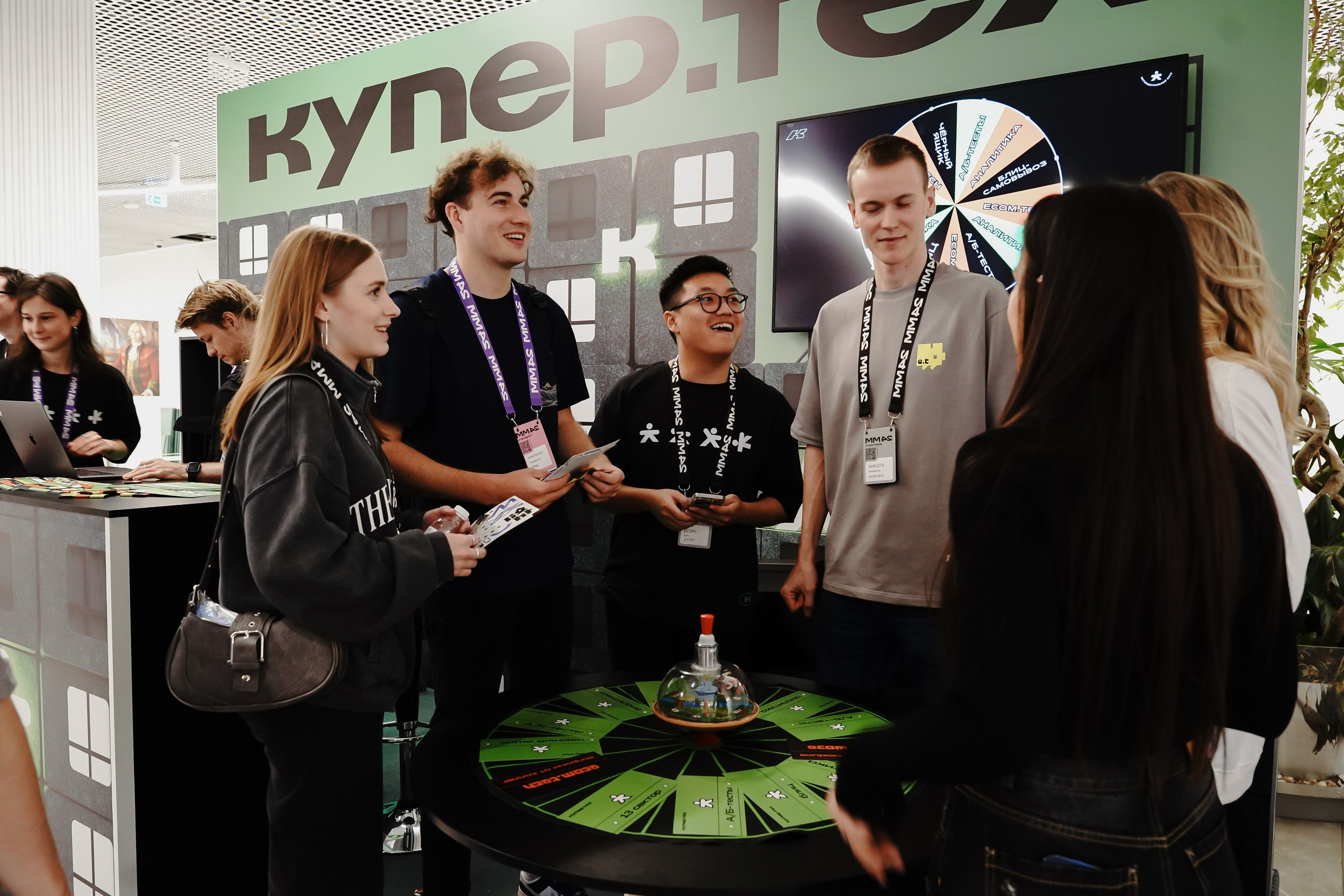 Матемаркетинг — 7–8 ноября 2024. Фотобанк Матемаркетинг