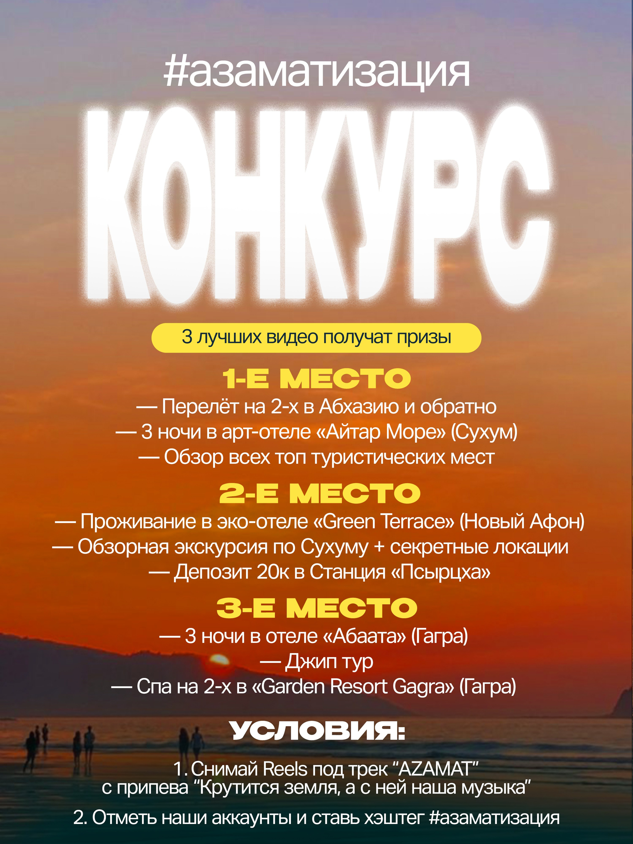 BLIZKEY. TENZO | Креативный продюсер / Арт-директор