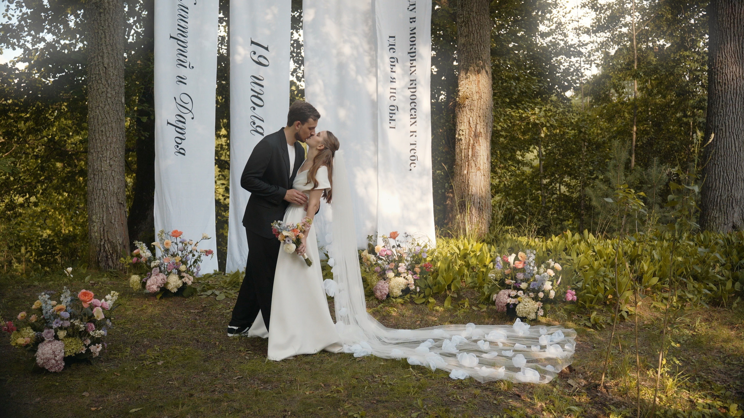 Свадебный шоурил Виктора Лебедева. Видеограф Павел Борисов | Москва | СПБ | Брянск