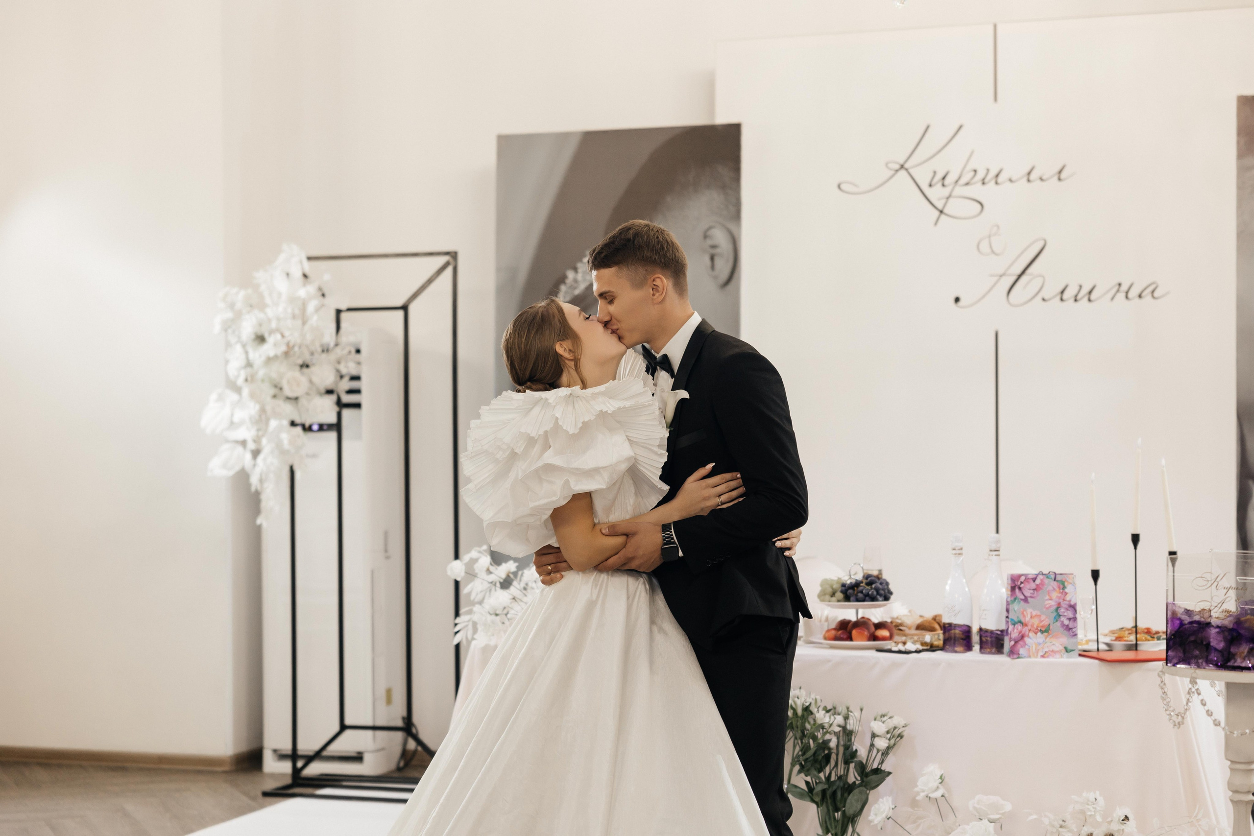 Свадебная история Кирилла и Алины. Свадебный и семейный фотограф Рассказова Виктория