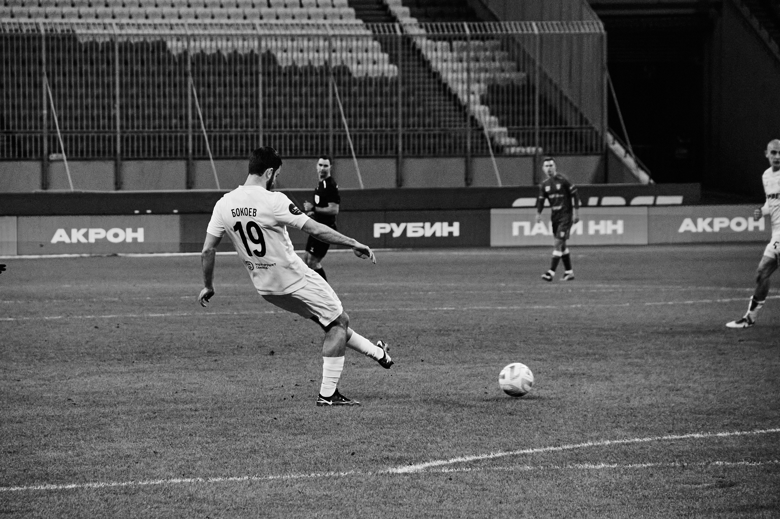 РУБИН — АКРОН. Simpleand1