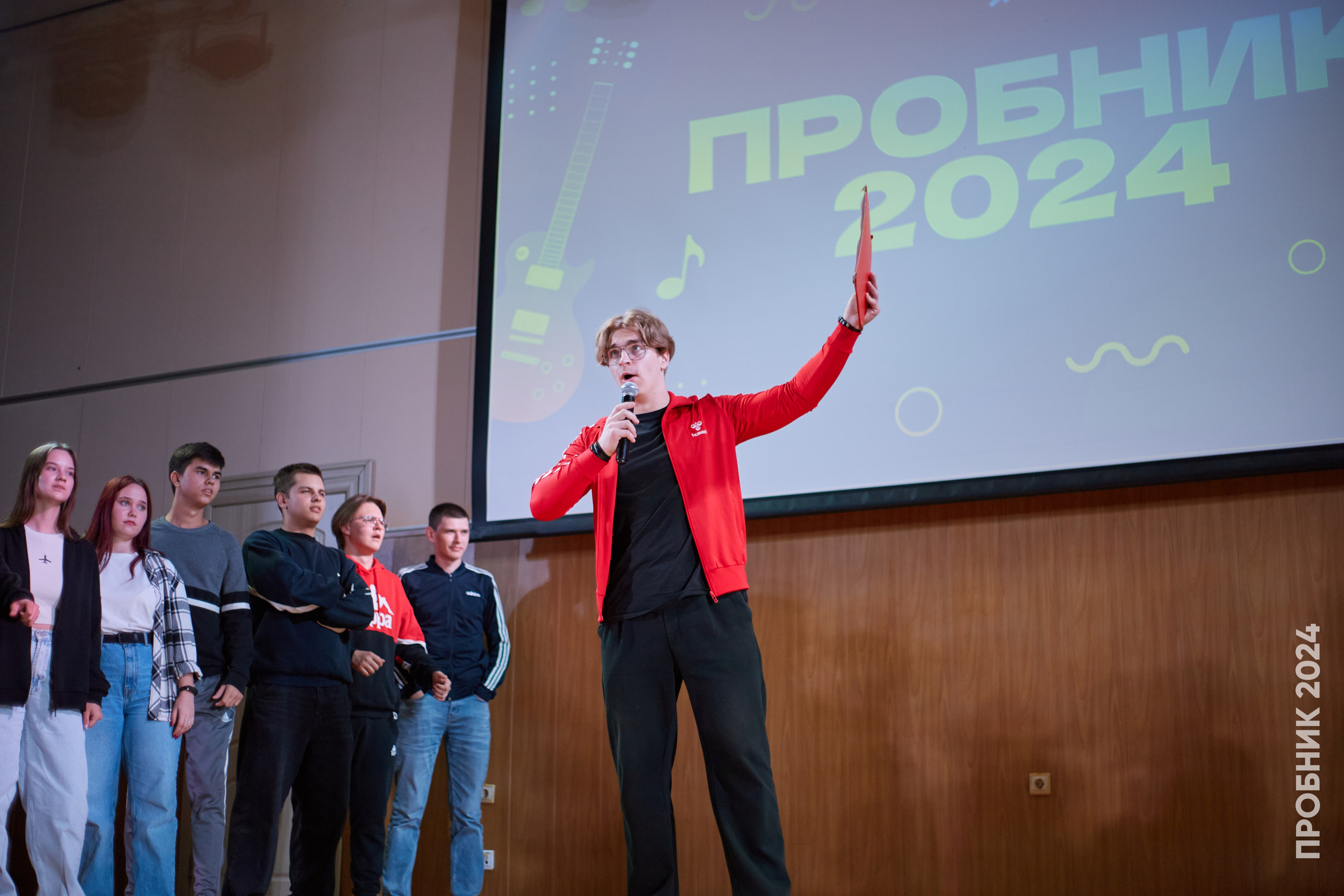 Первосол ИКТЗИ. Пробник. Simpleand1