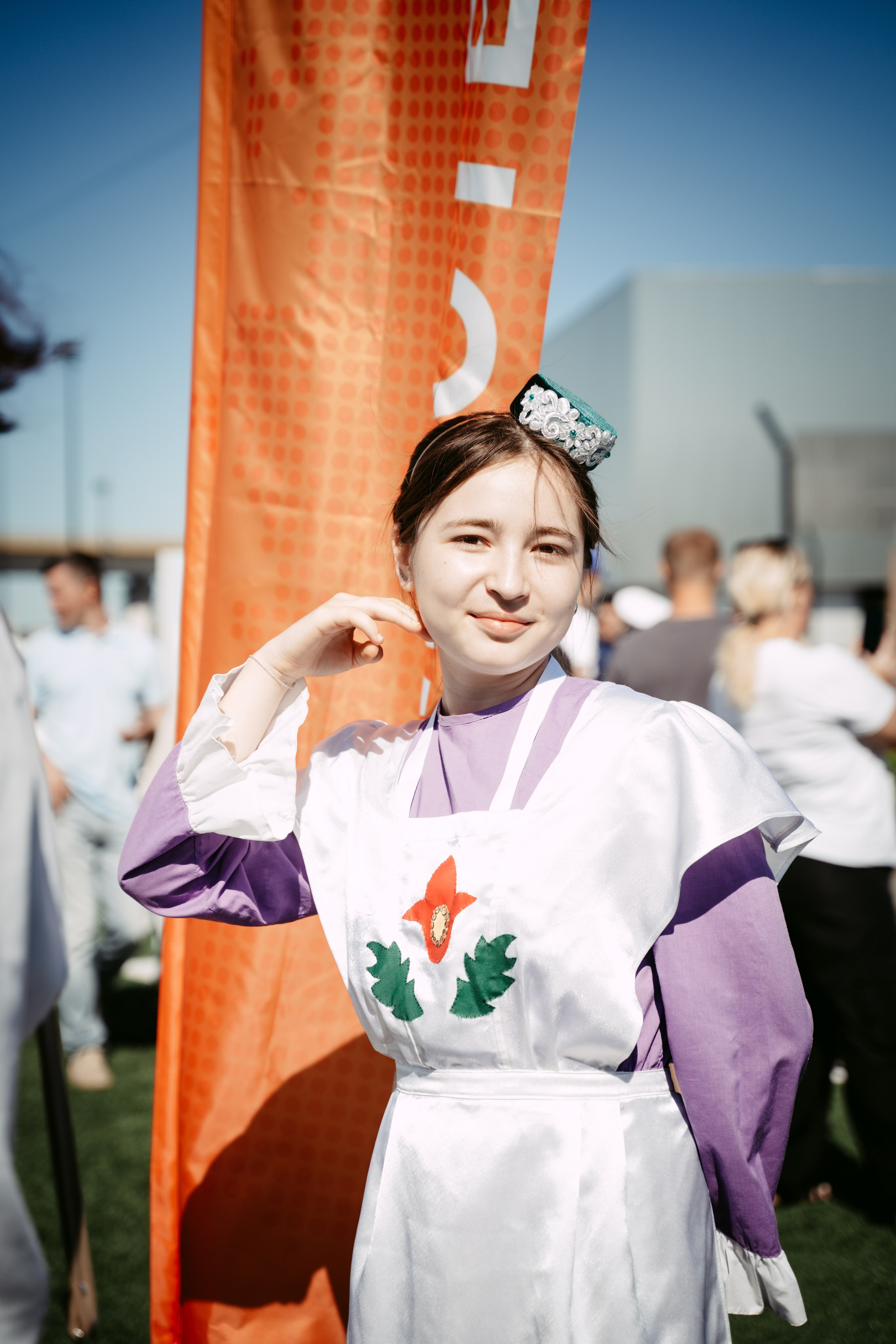 День молодежи 2024. Главная