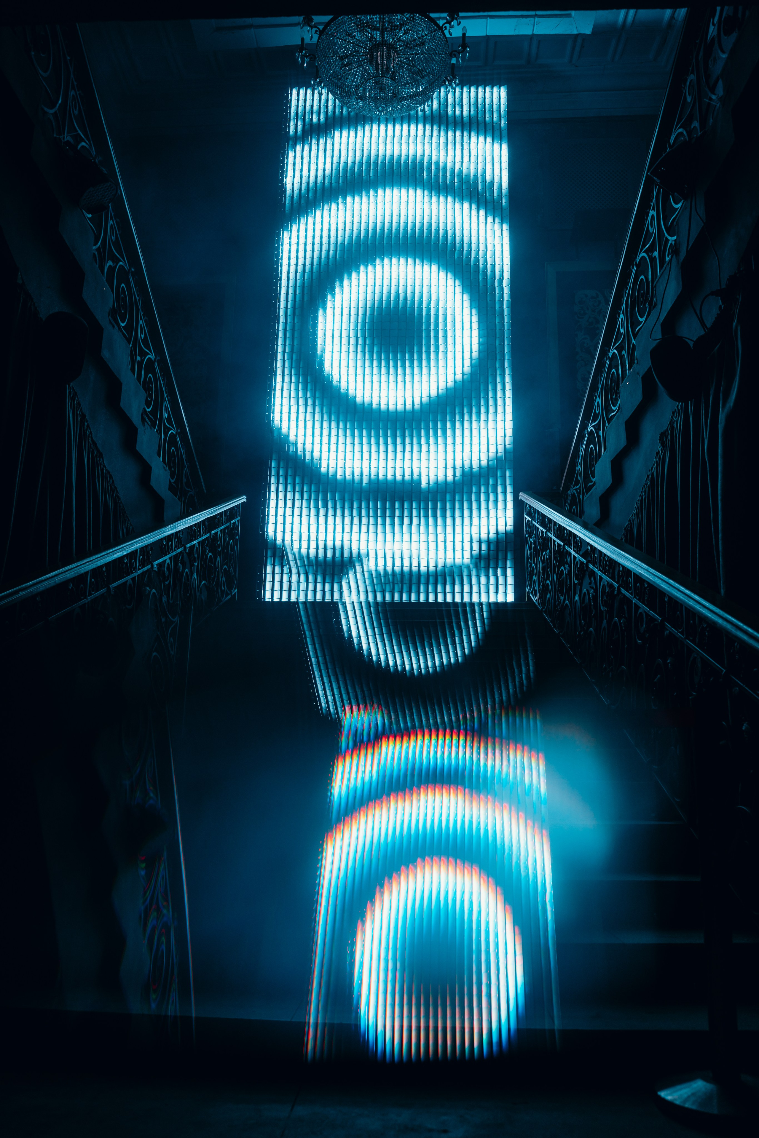 NUR 2025. Главная