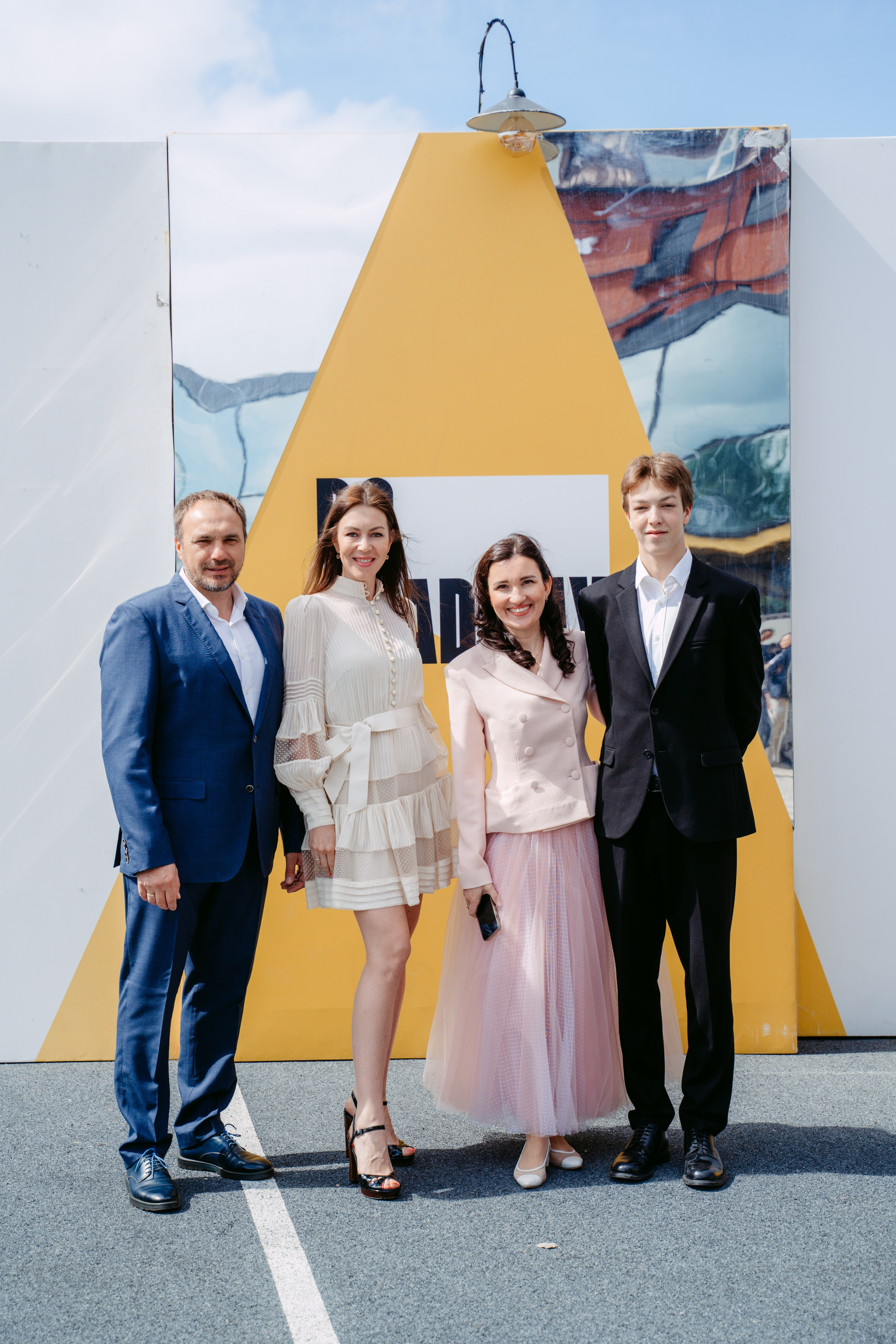 Выпускной Бала-Сити / 2023. Саша Копылов, фотограф в Казани