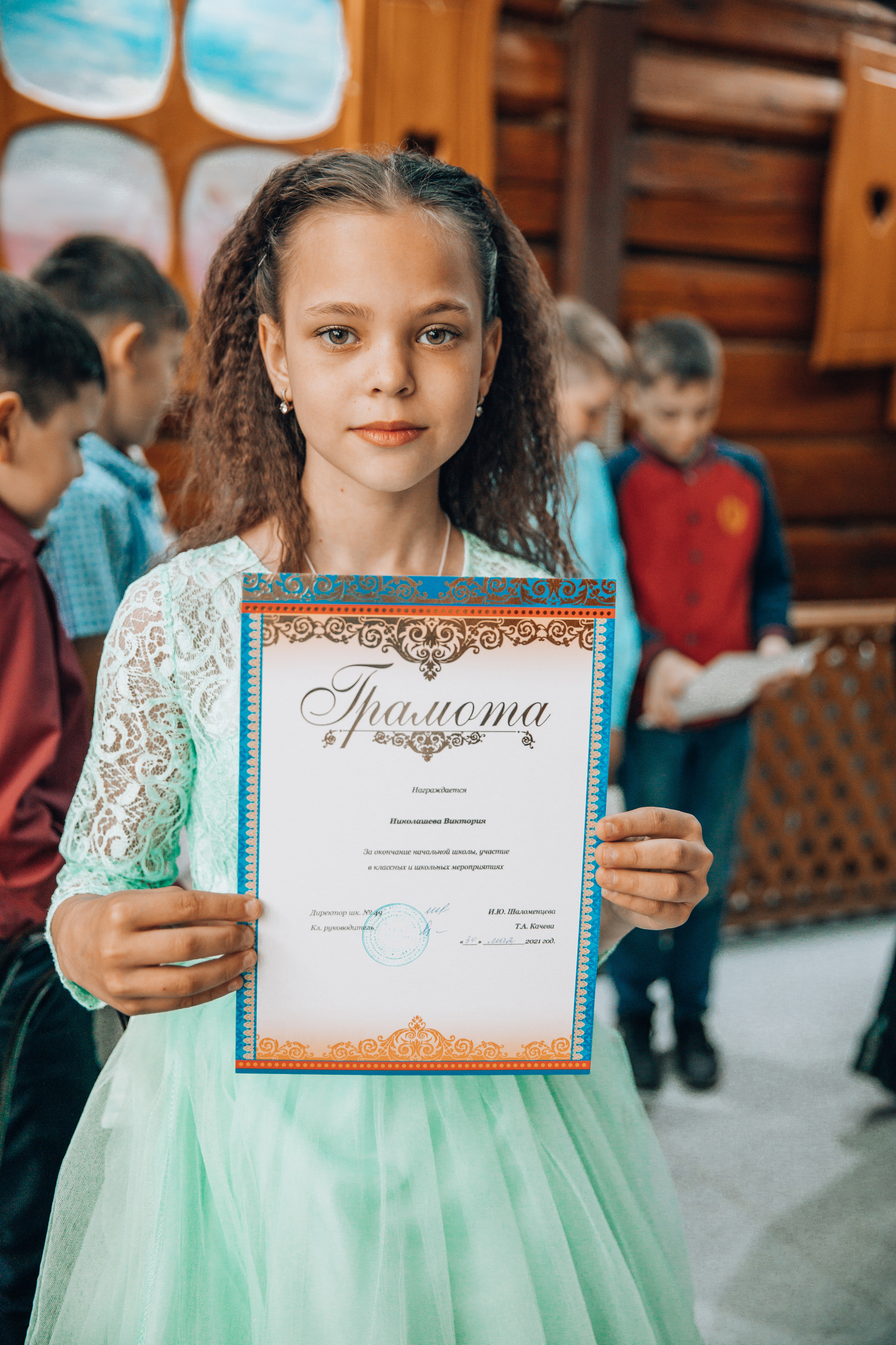 Выпускные 4 класс