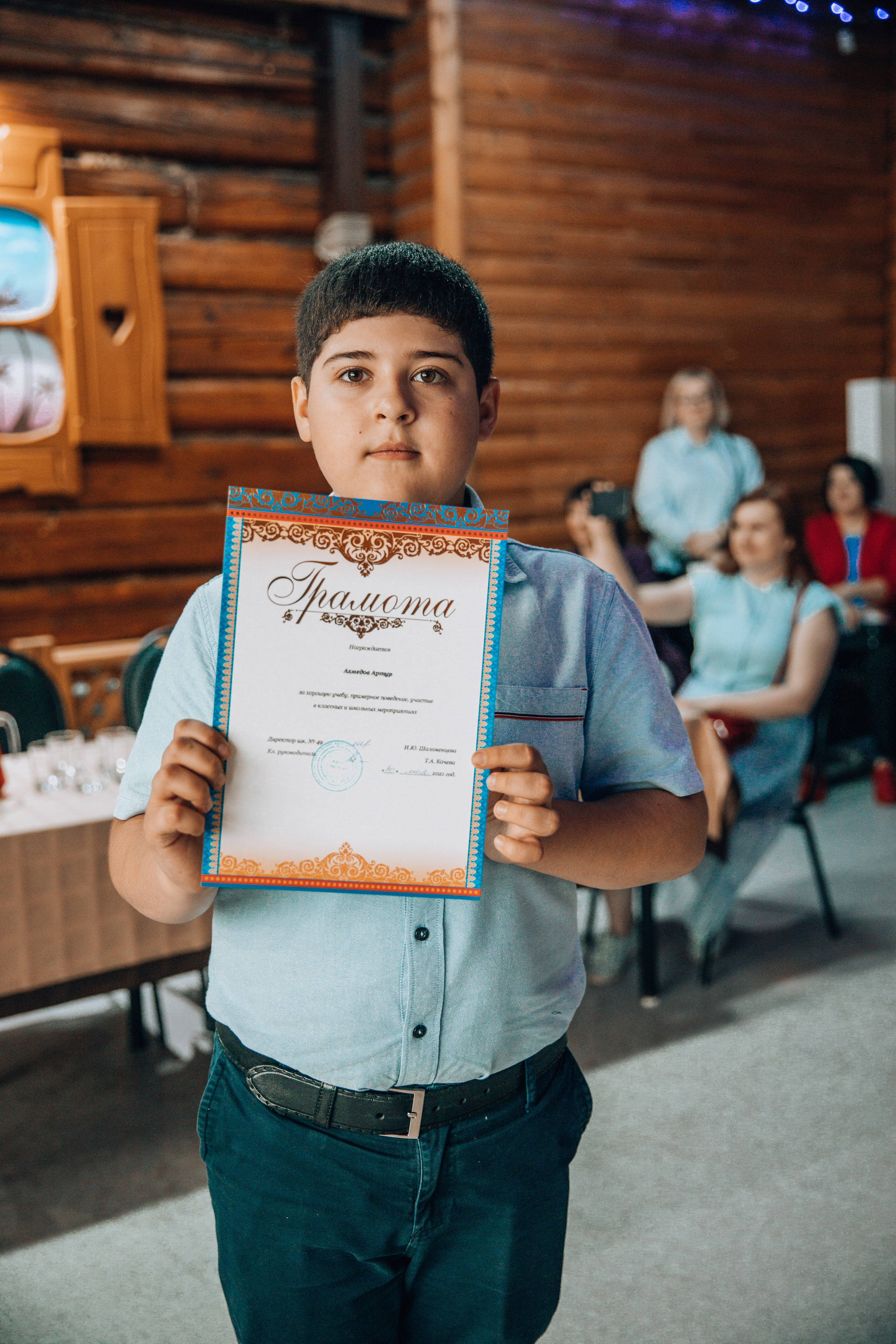 Выпускные 4 класс