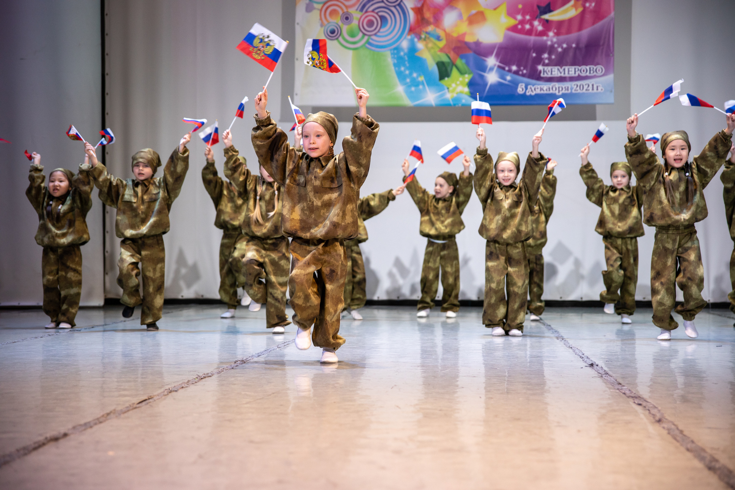 Фестиваль-конкурс «Танцует детство»