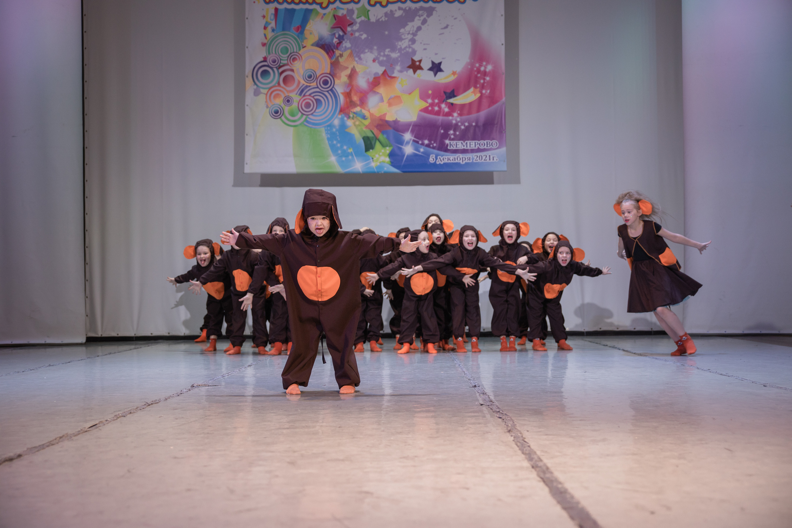 Событийная съёмка