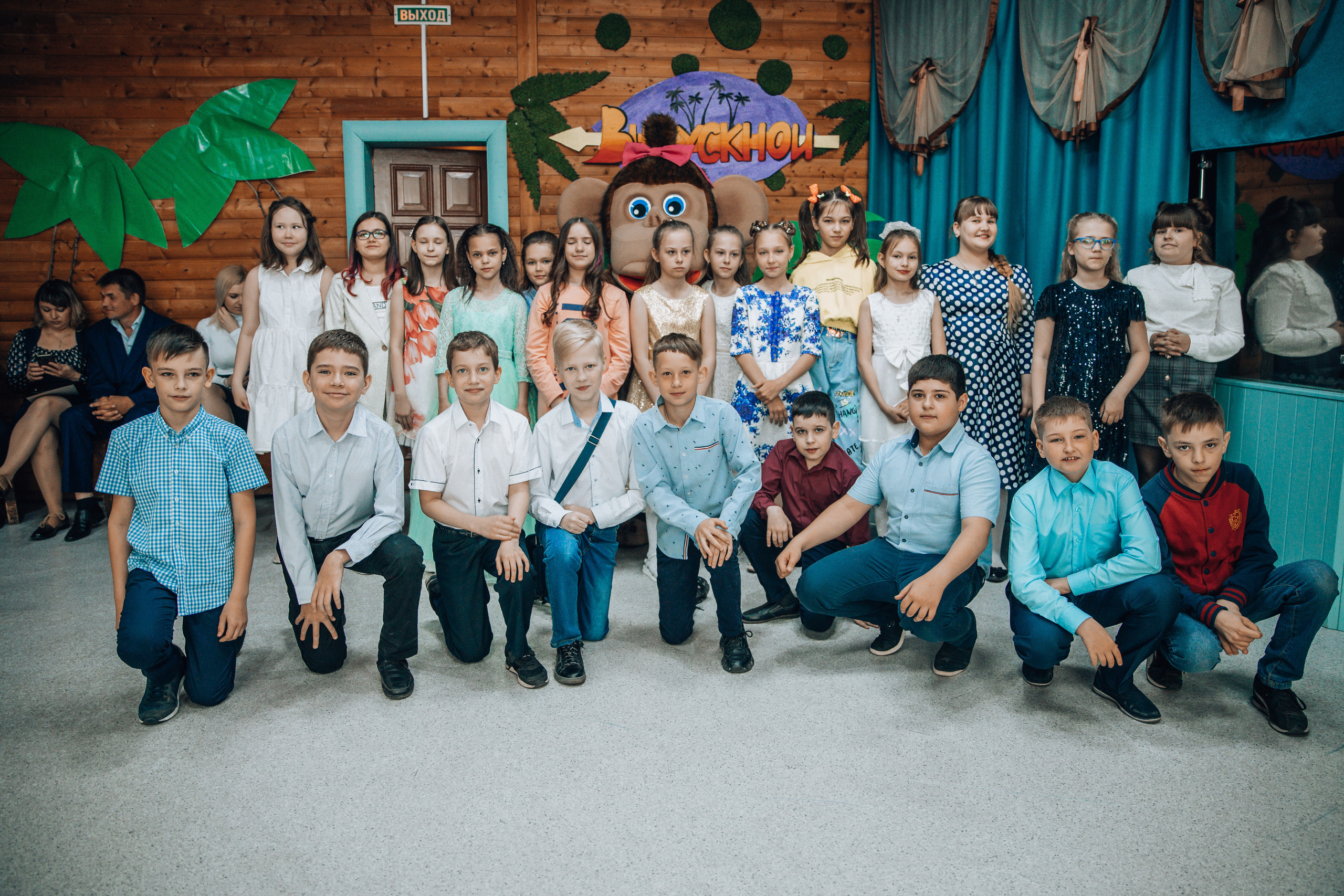 Выпускные 4 класс