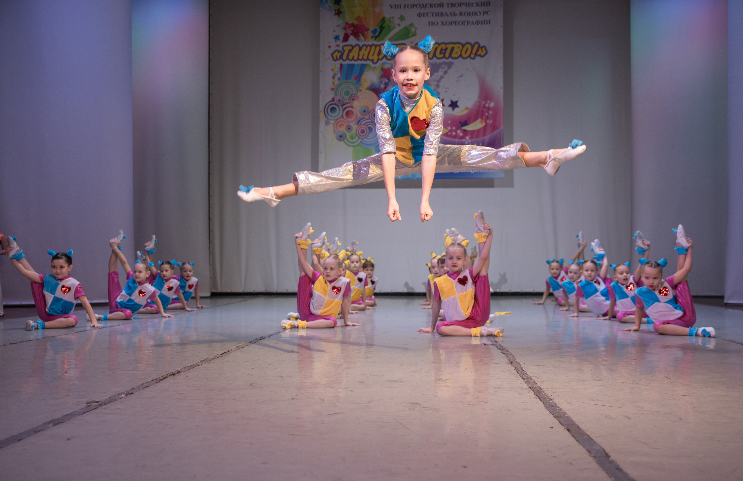 Фестиваль-конкурс «Танцует детство»