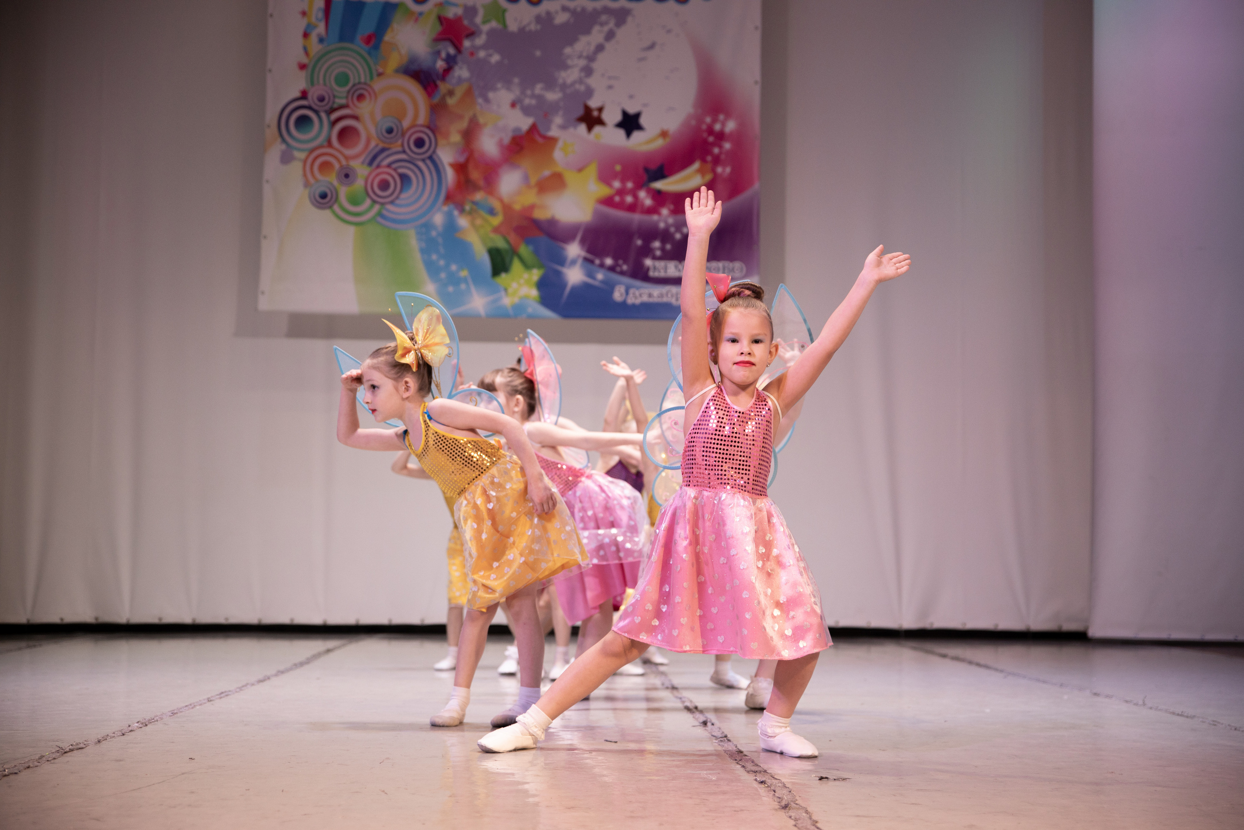 Фестиваль-конкурс «Танцует детство»