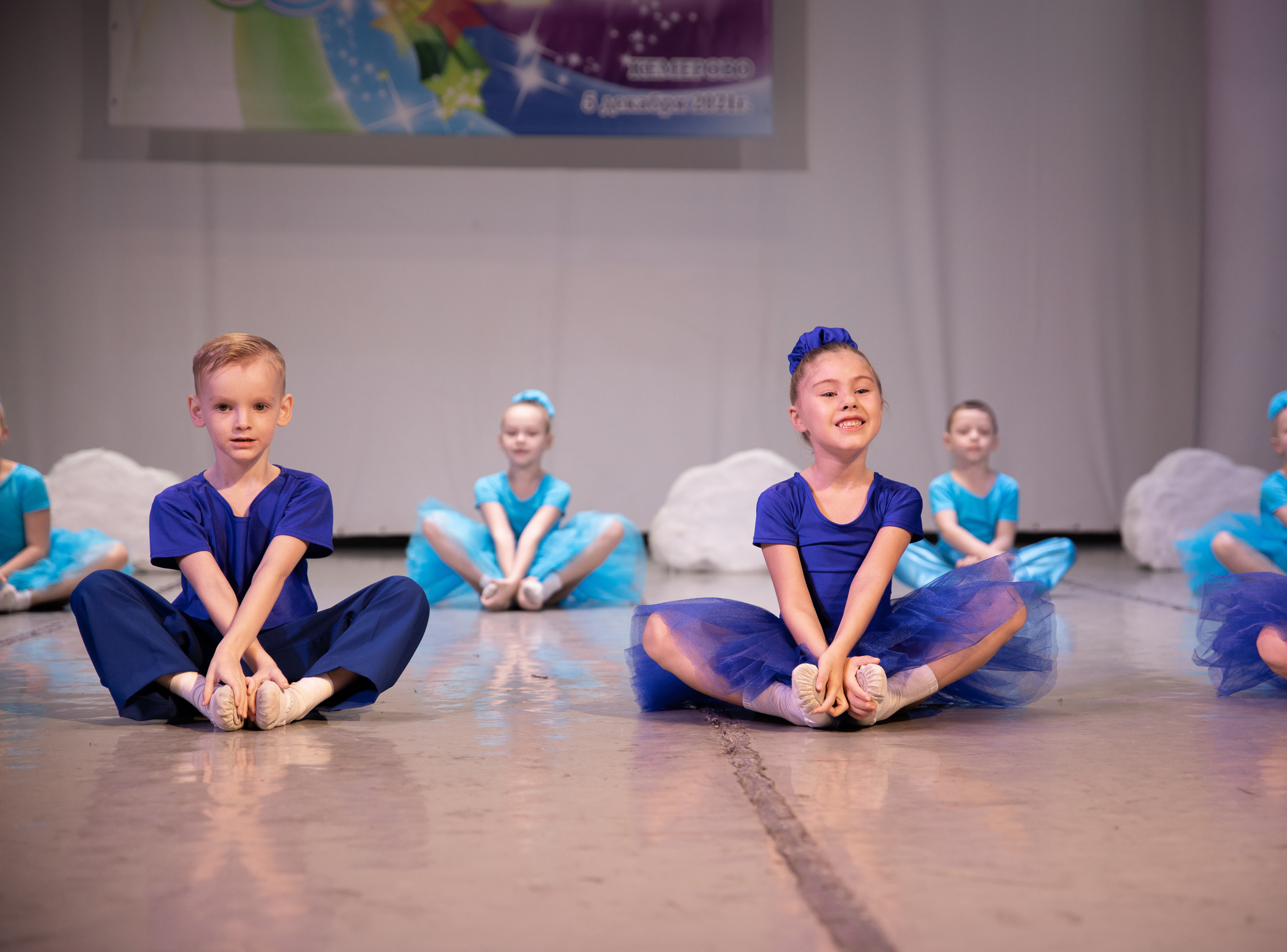 Фестиваль-конкурс «Танцует детство»