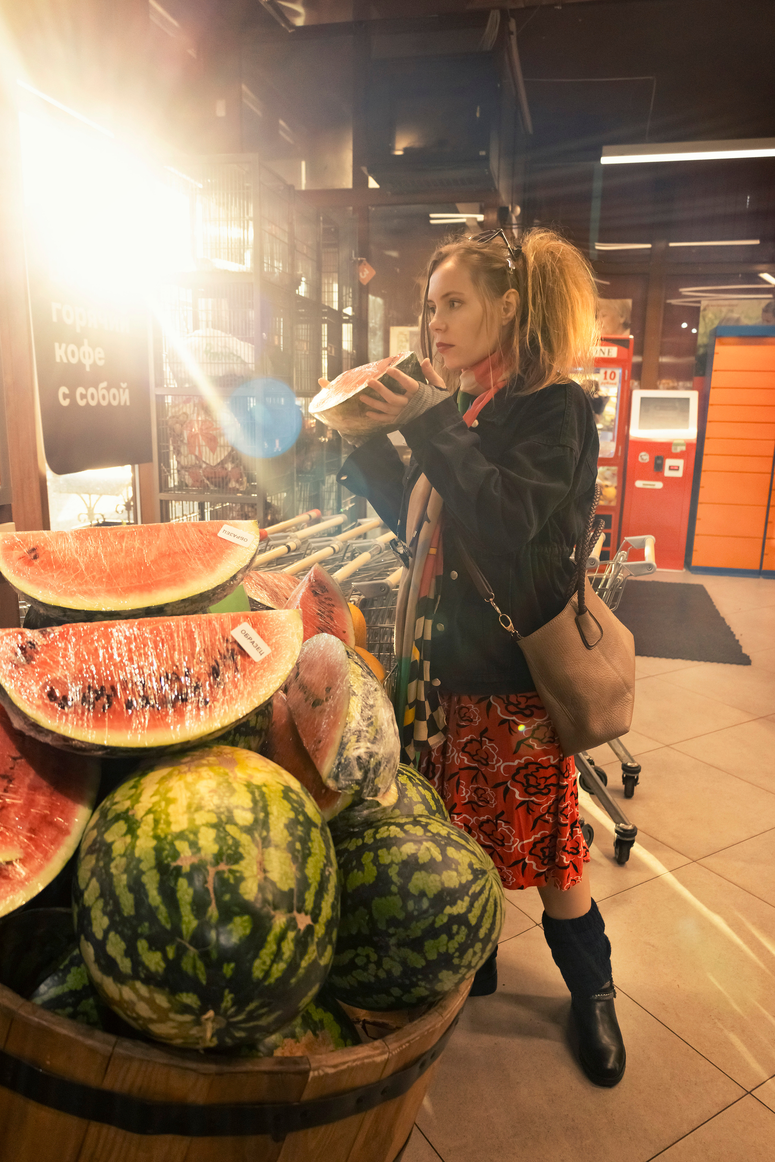 Городская сумасшедшая