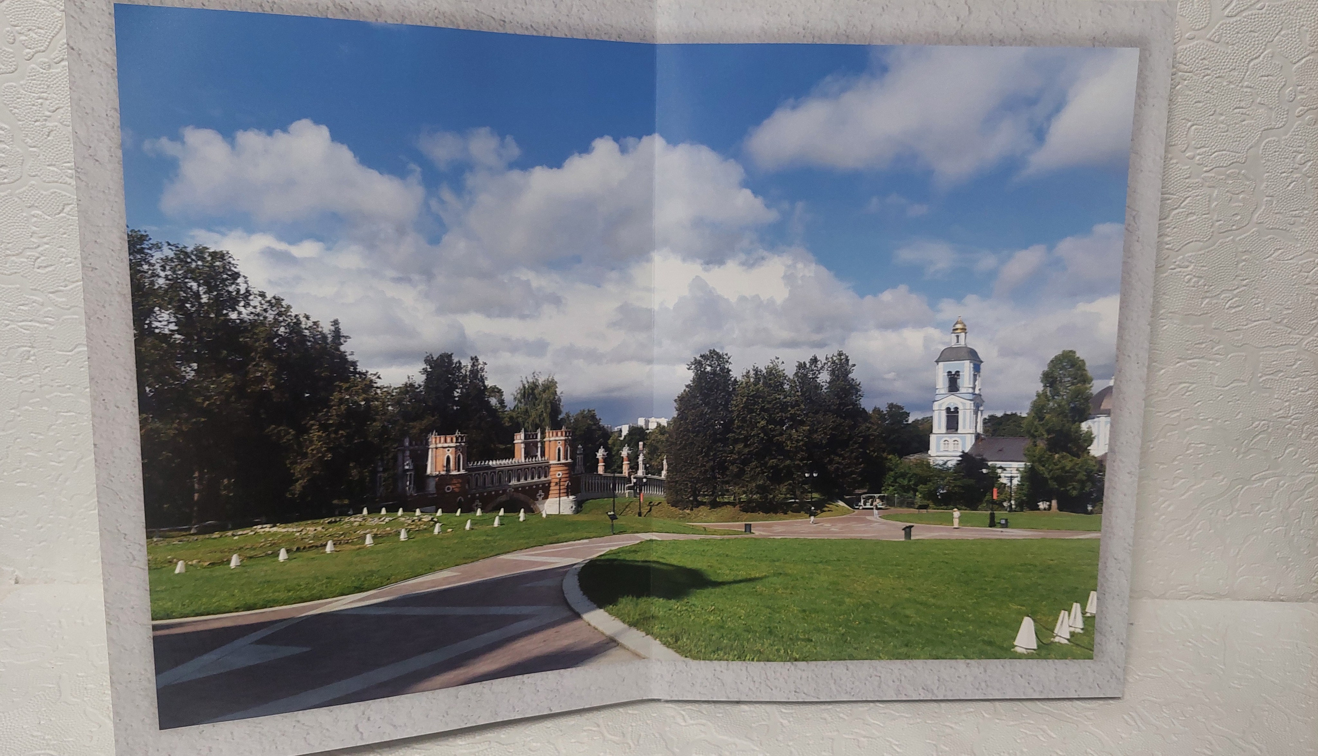 Московская Сага. Царицыно, часть 1. Fotounata.ru