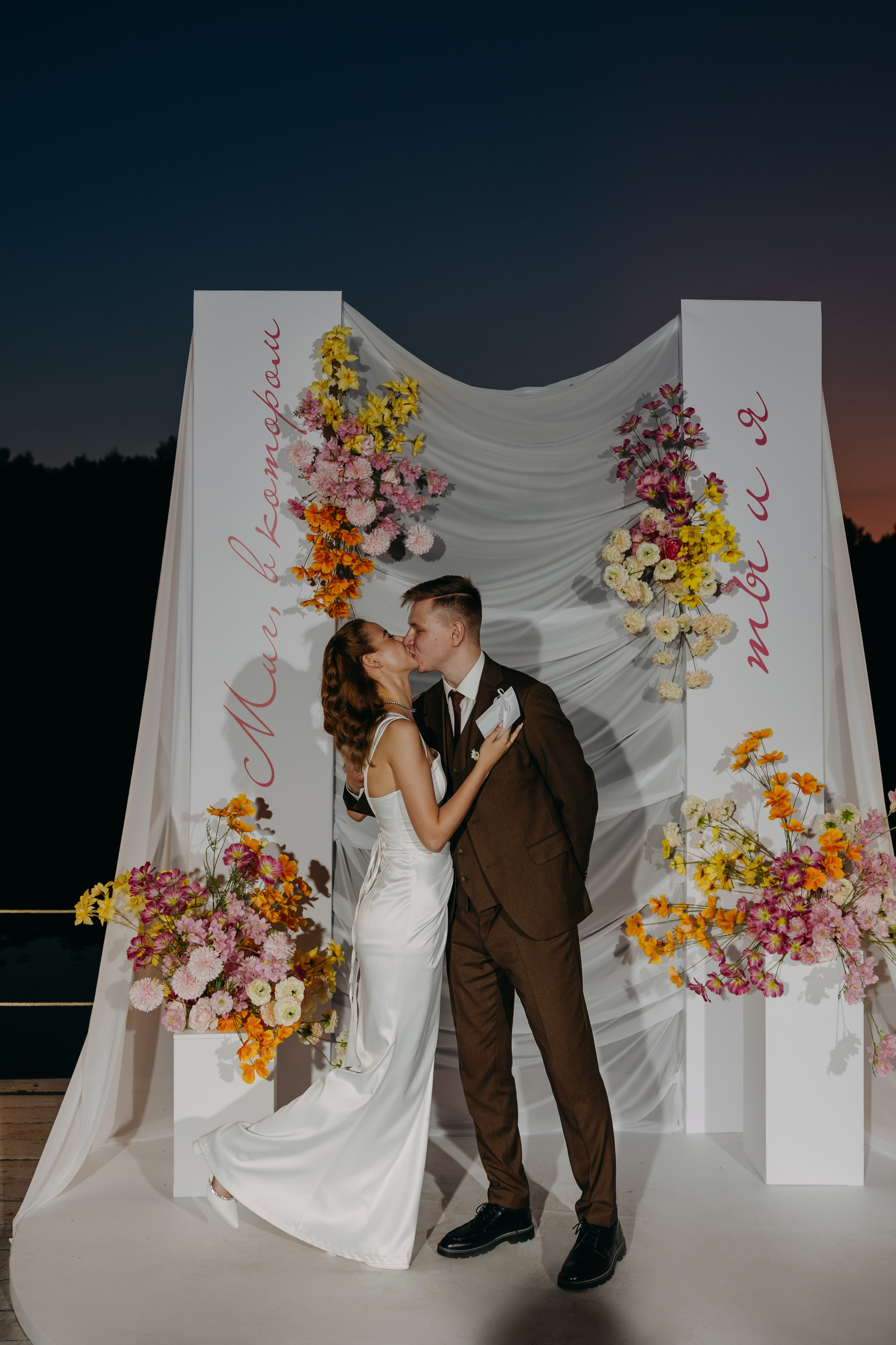 Анна и Никита | банкет. Свадебный фотограф Москва Анастасия Храмова