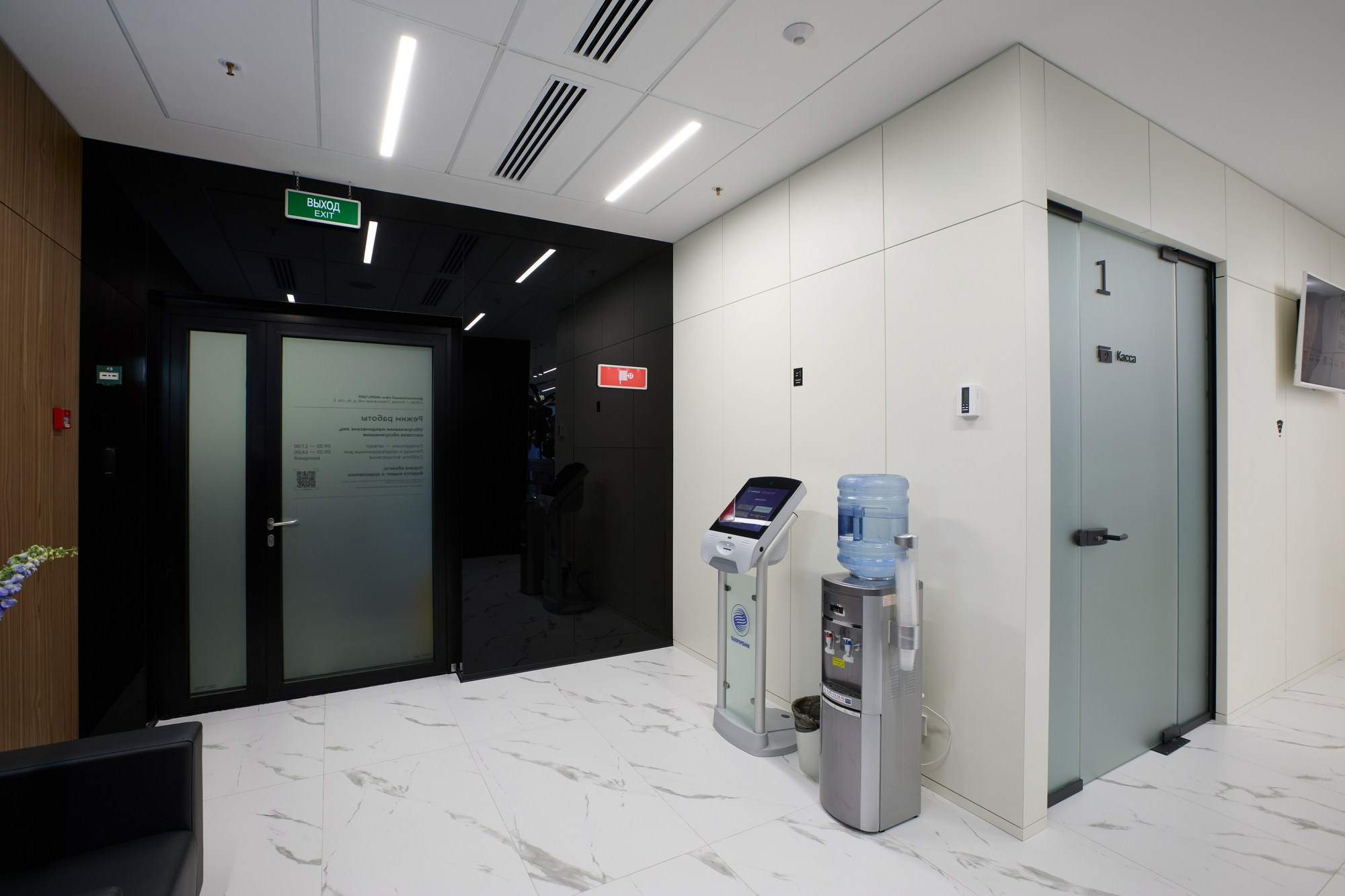 Офис «Газпромбанк Приоритет». Профессиональная фотосъемка для бизнеса и личного бренда в Москве