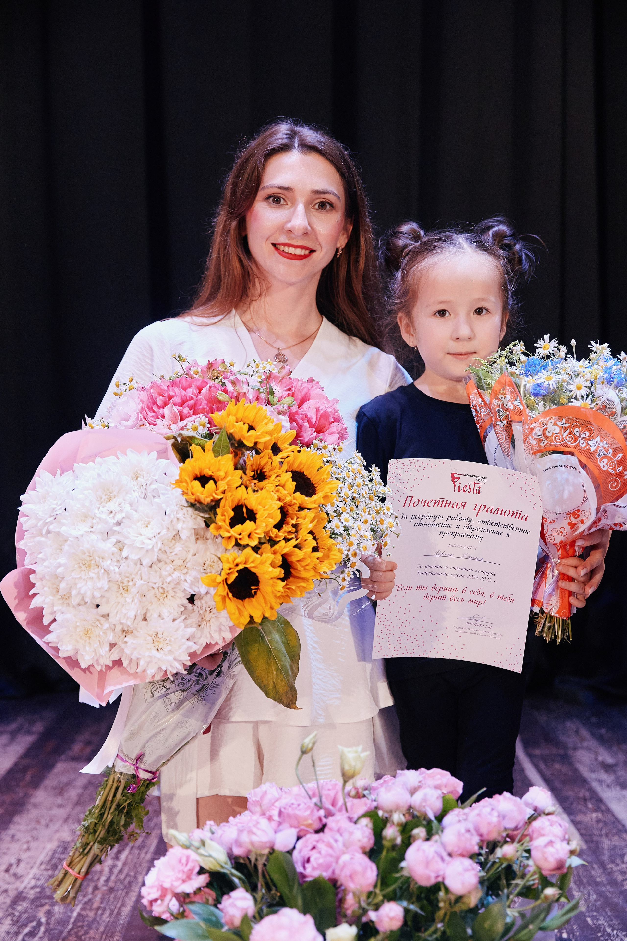 Концерт танцевальной студии Фиеста 08.06. Свадебный репортажный фотограф краснодар максим дремов дрёмов фотосессия студия цена