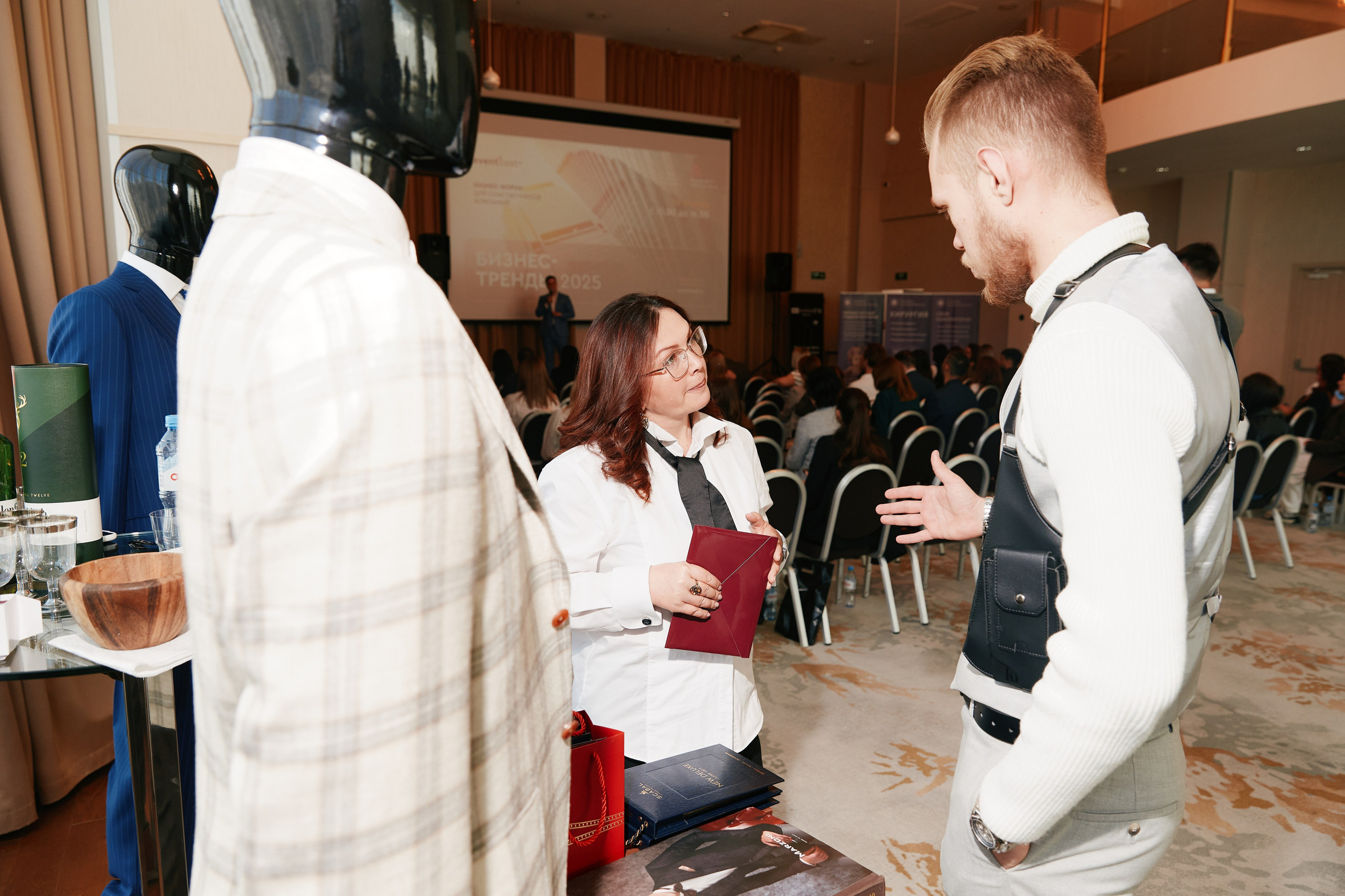 Форум Бизнес-тренды 2025 в Marriott Hotel 28.04. Свадебный репортажный фотограф краснодар максим дремов дрёмов фотосессия студия цена