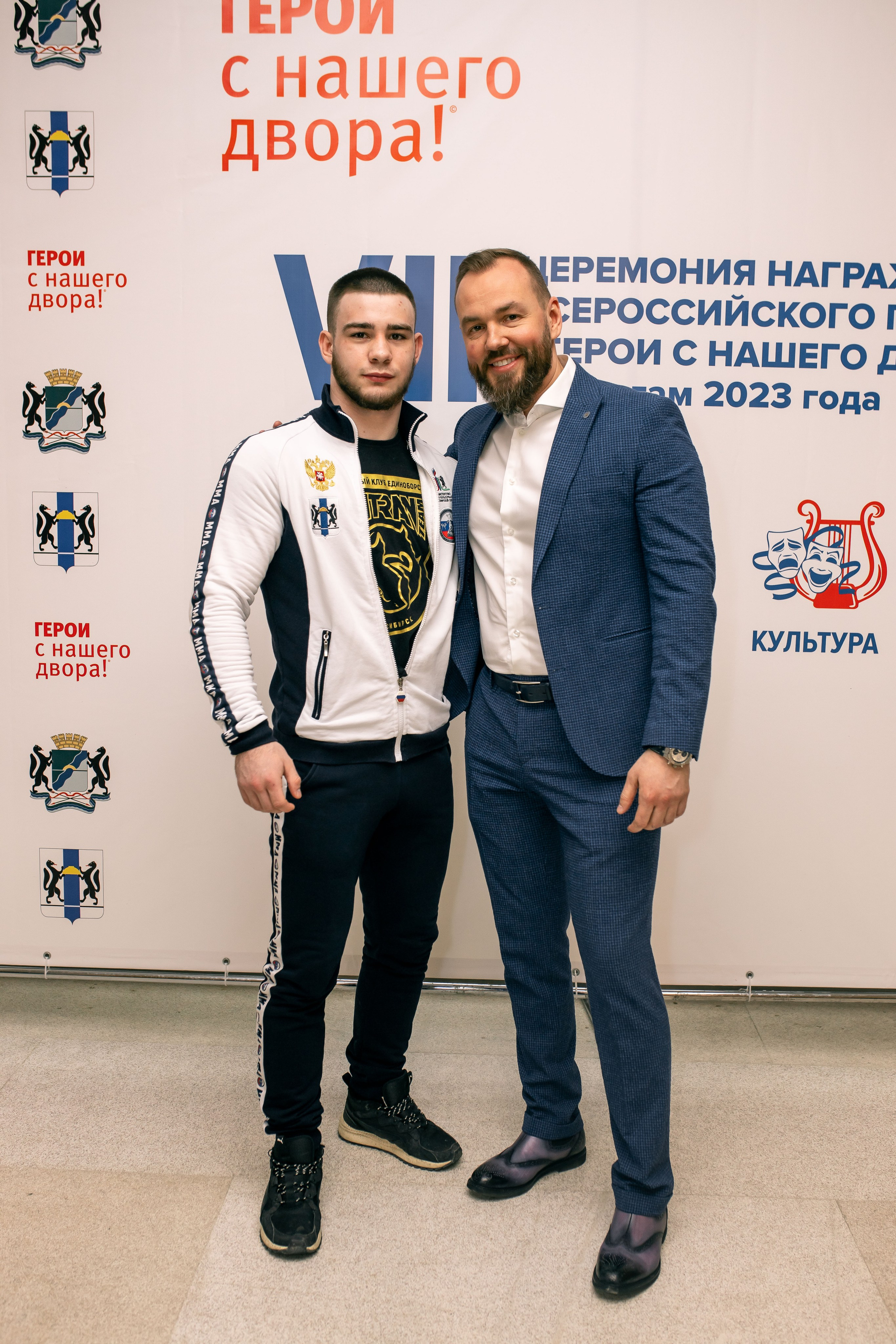 ФОТОЗОНЫ. Репортажный фотограф в Новосибирске