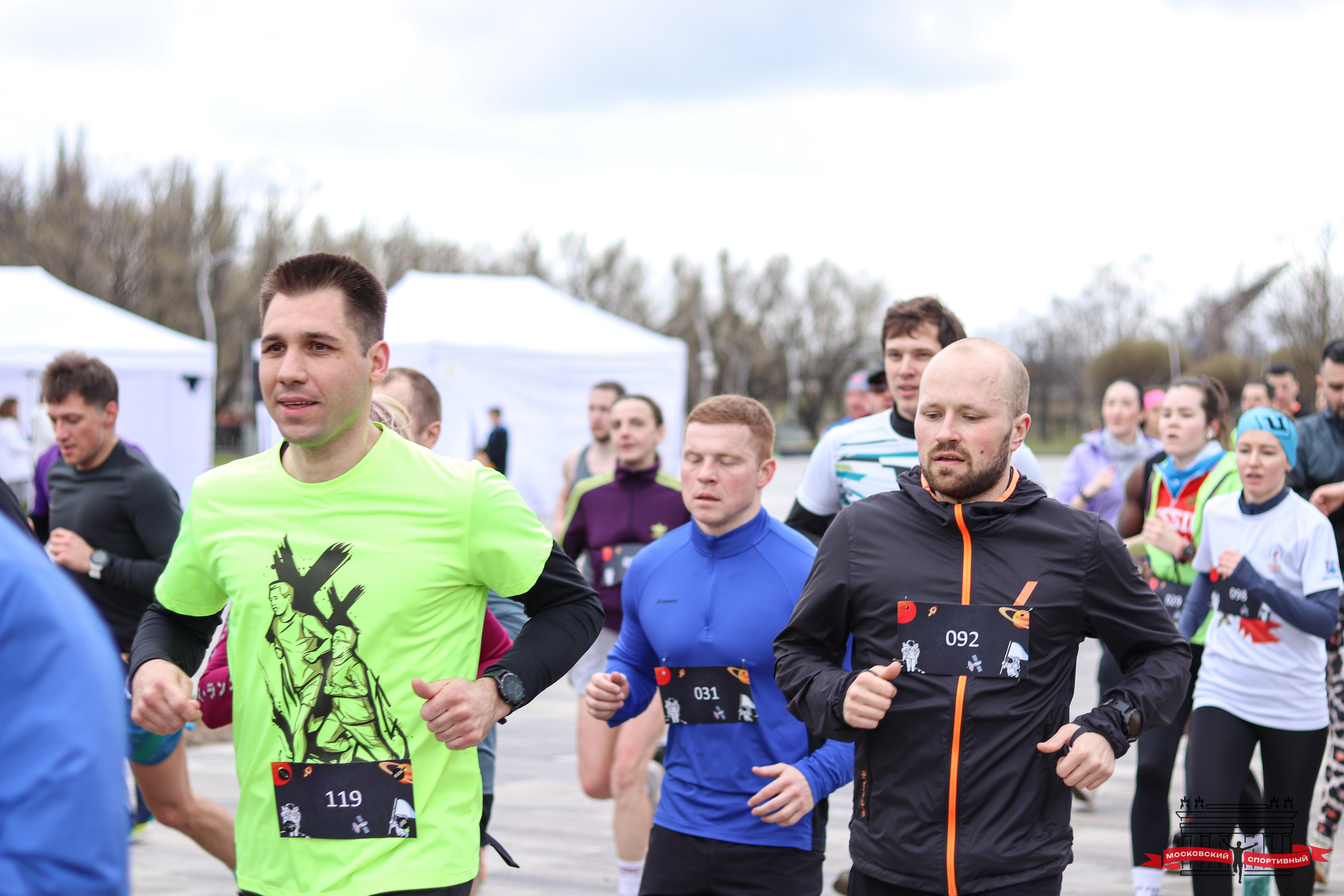 Московский Спортивный «КОСМИЧЕСКИЙ RUNOFF». Ивентный фотограф в Санкт-Петербурге Олег Комков