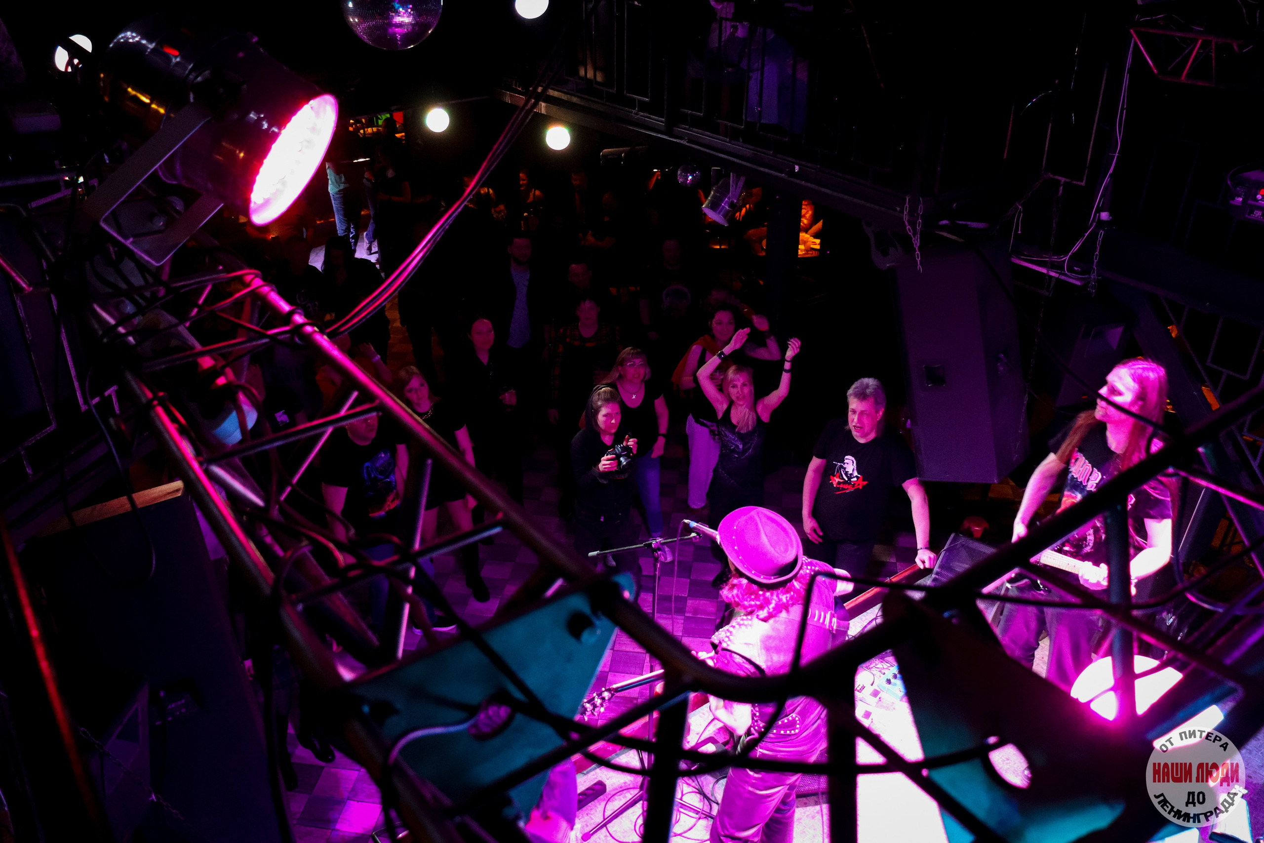 Мани Хани. Ивентный фотограф в Санкт-Петербурге Олег Комков