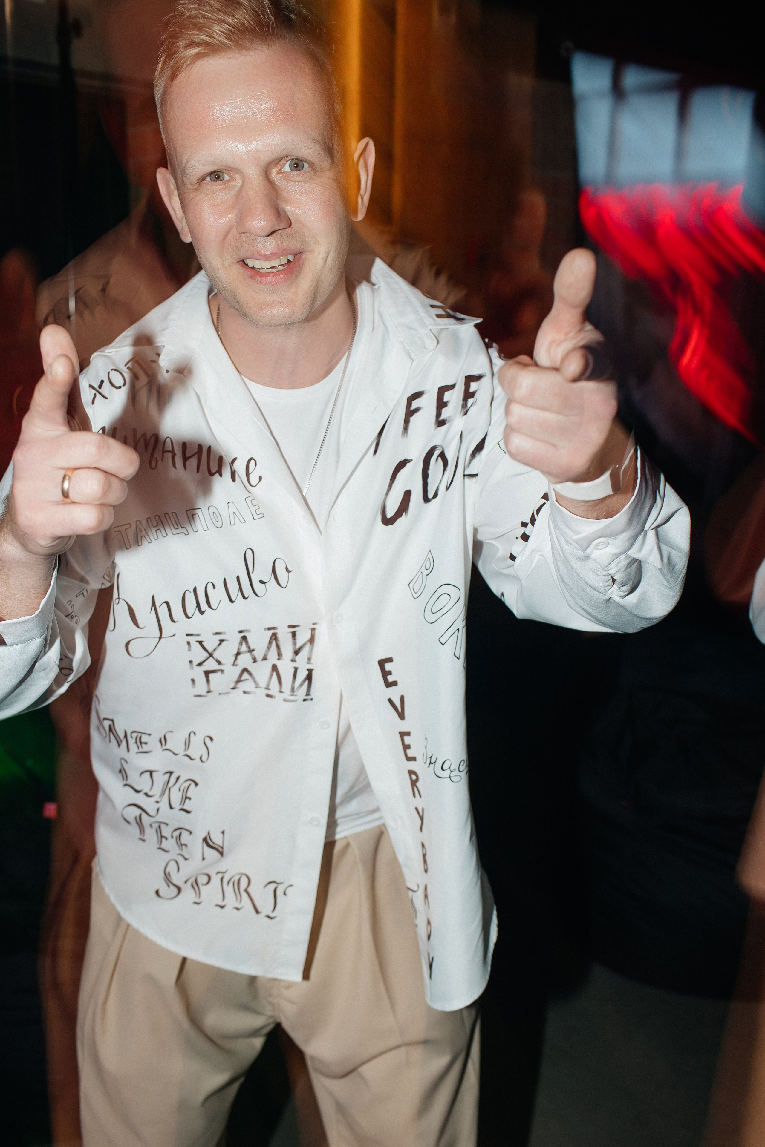 PreSeason. Свадебный фотограф в Красноярске