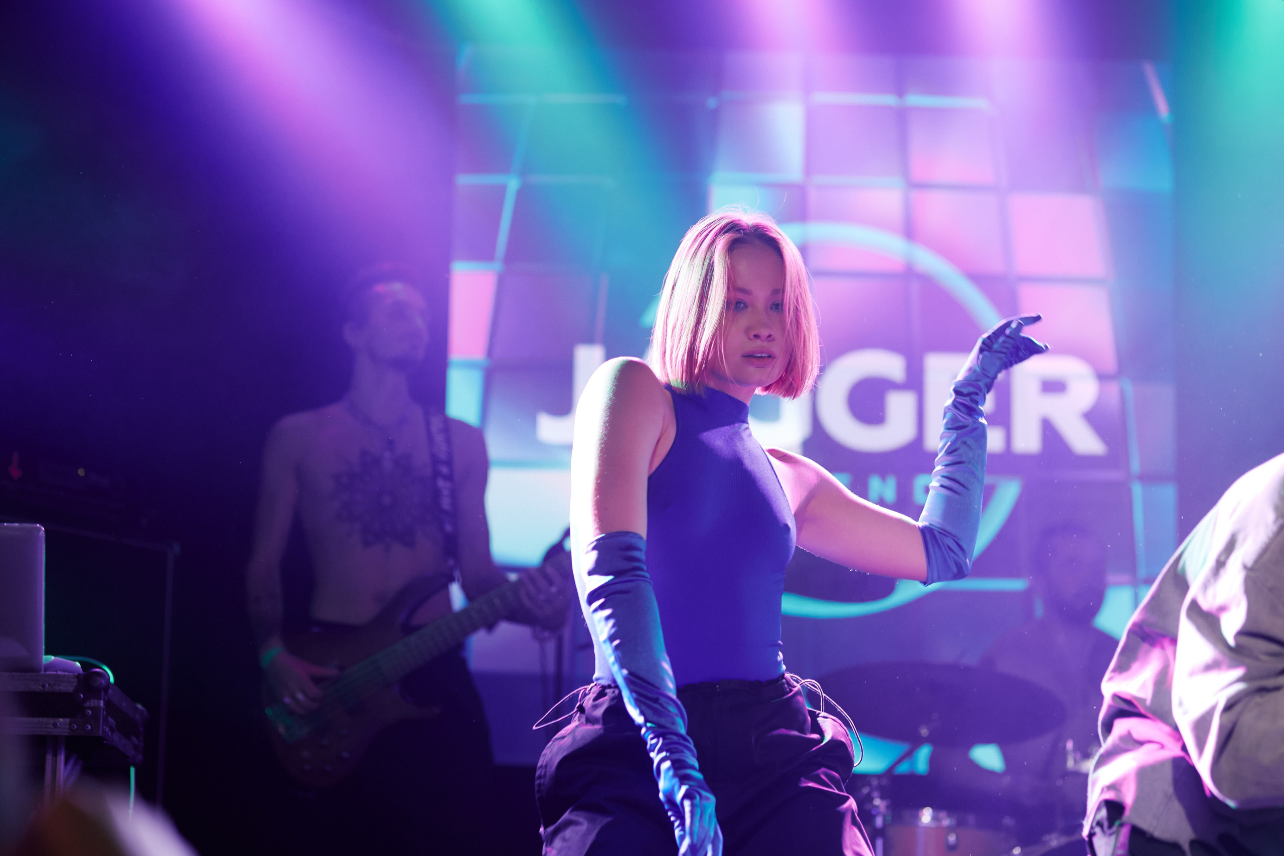 Тишина. Jagger. 13.11.2024. Главная