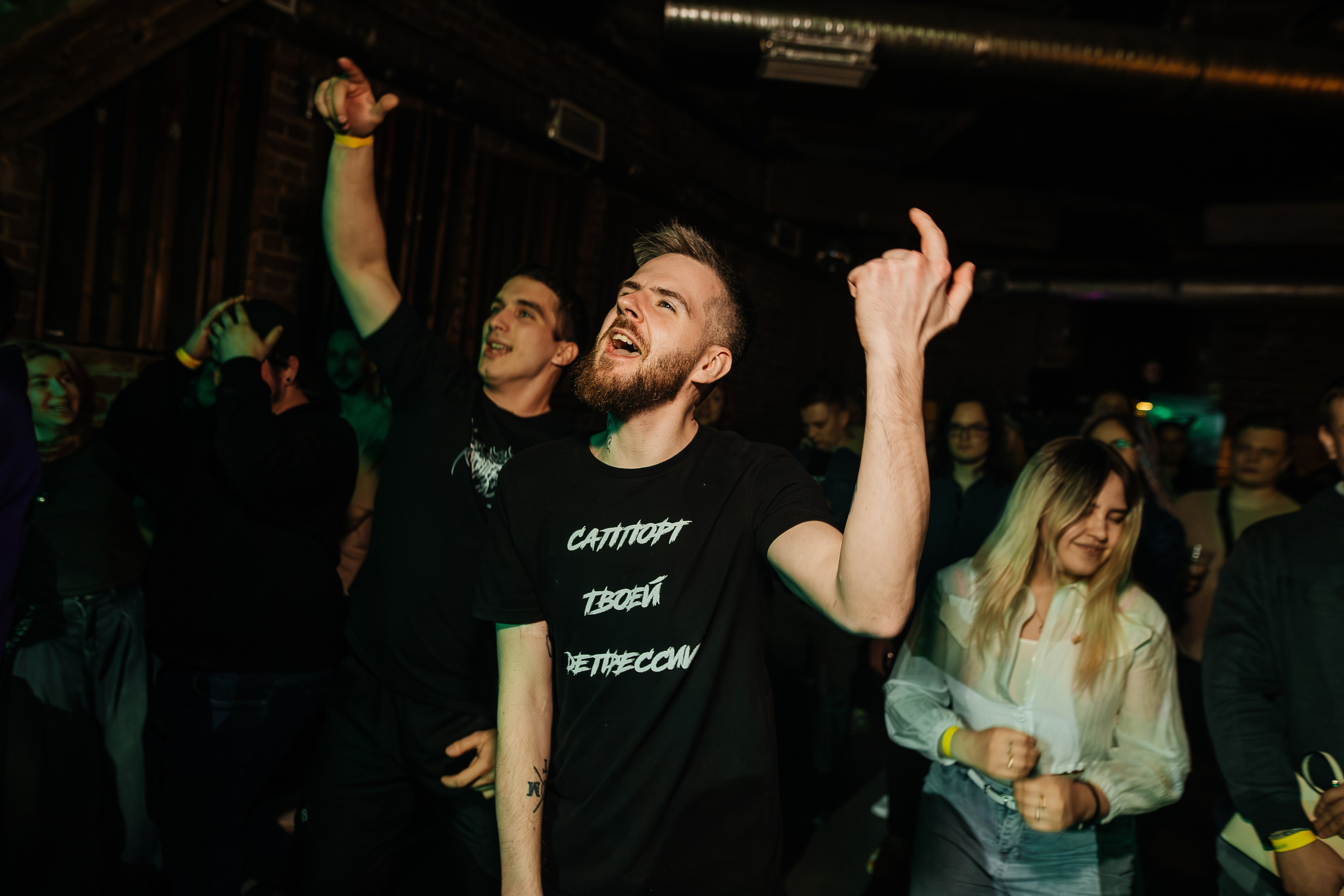 Port Avenue. Zoccolo 2.0. 13.04.2025. Главная