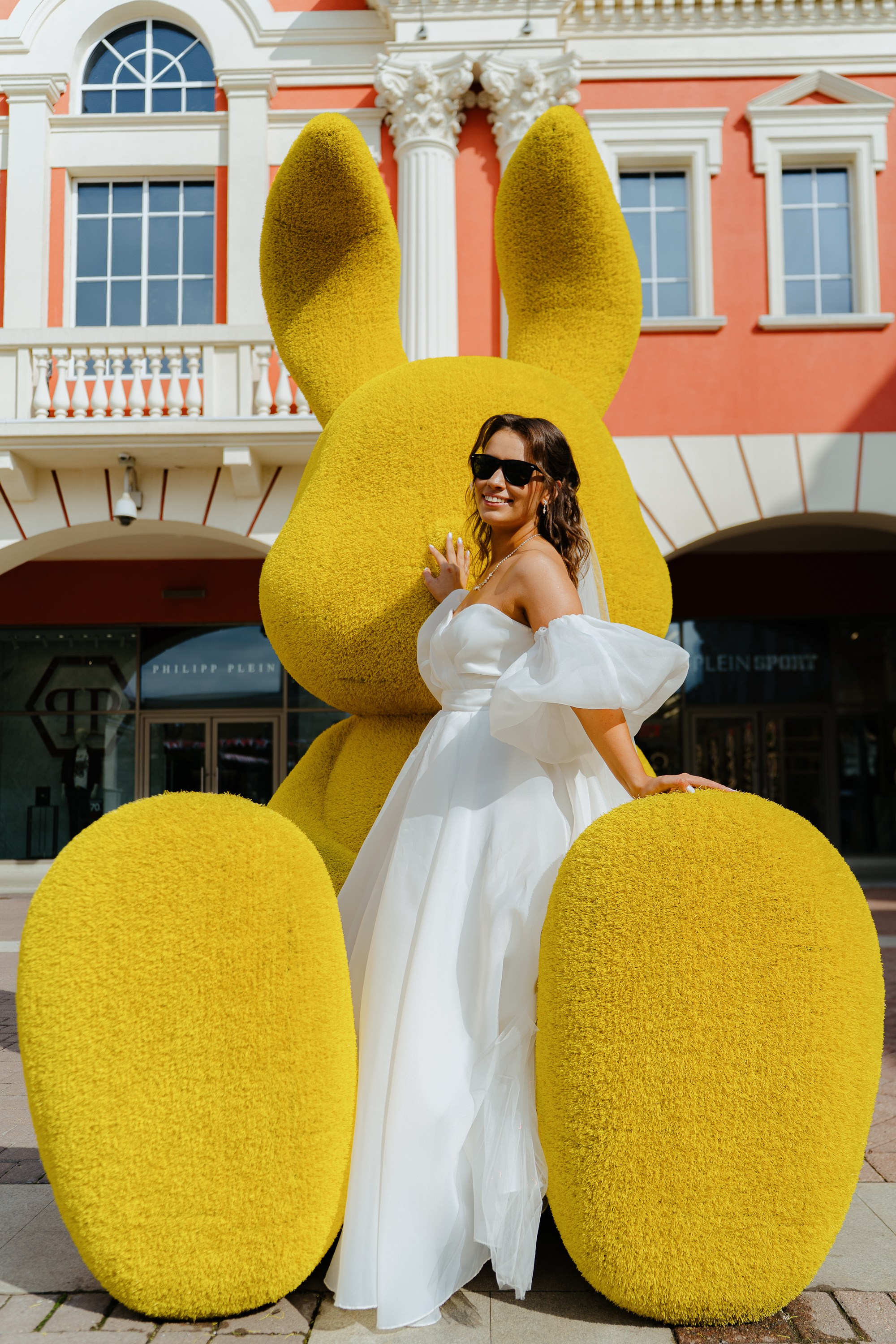 Тарас и Мария. Главная