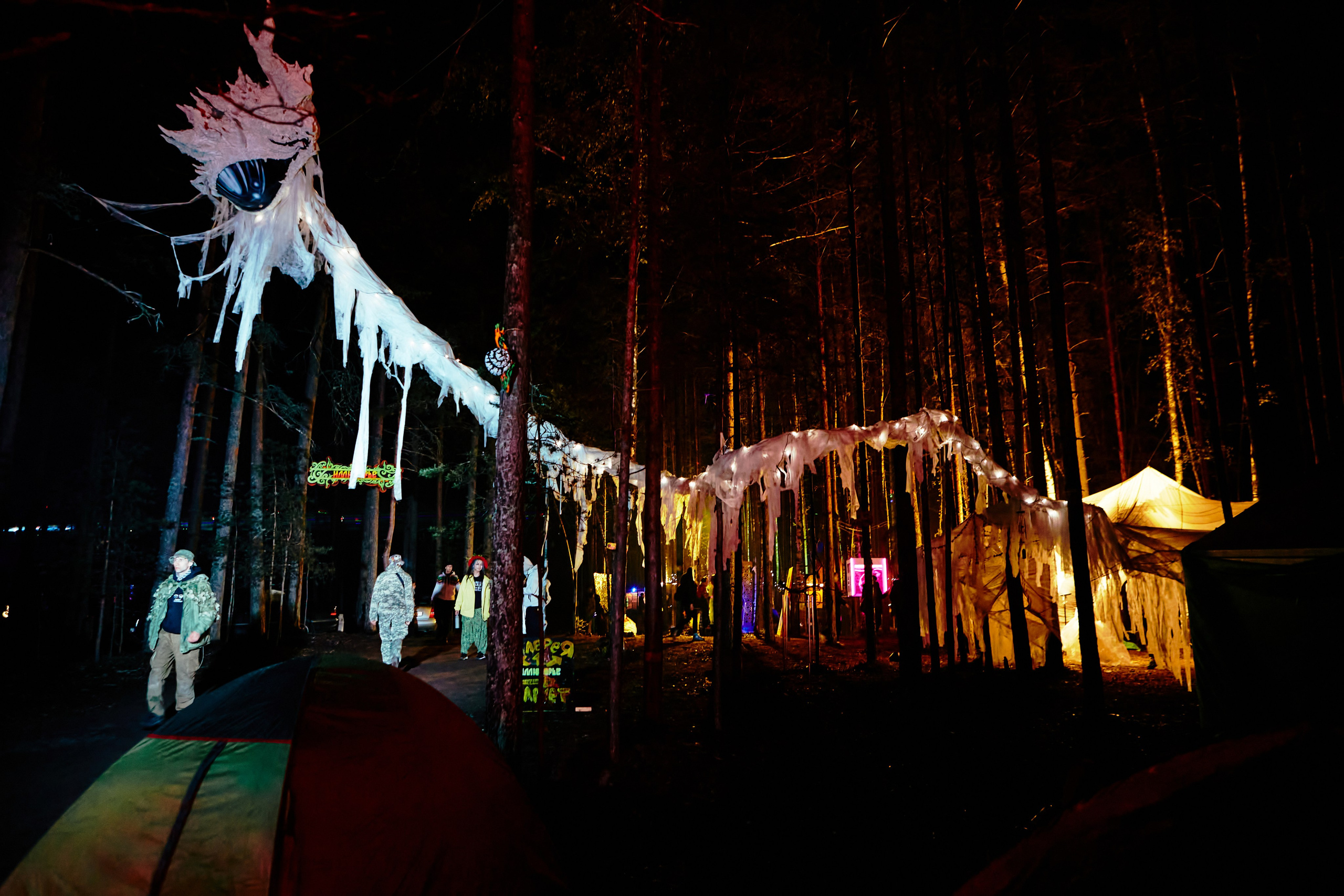 Фестивали. Visual artist Konstantin KoT