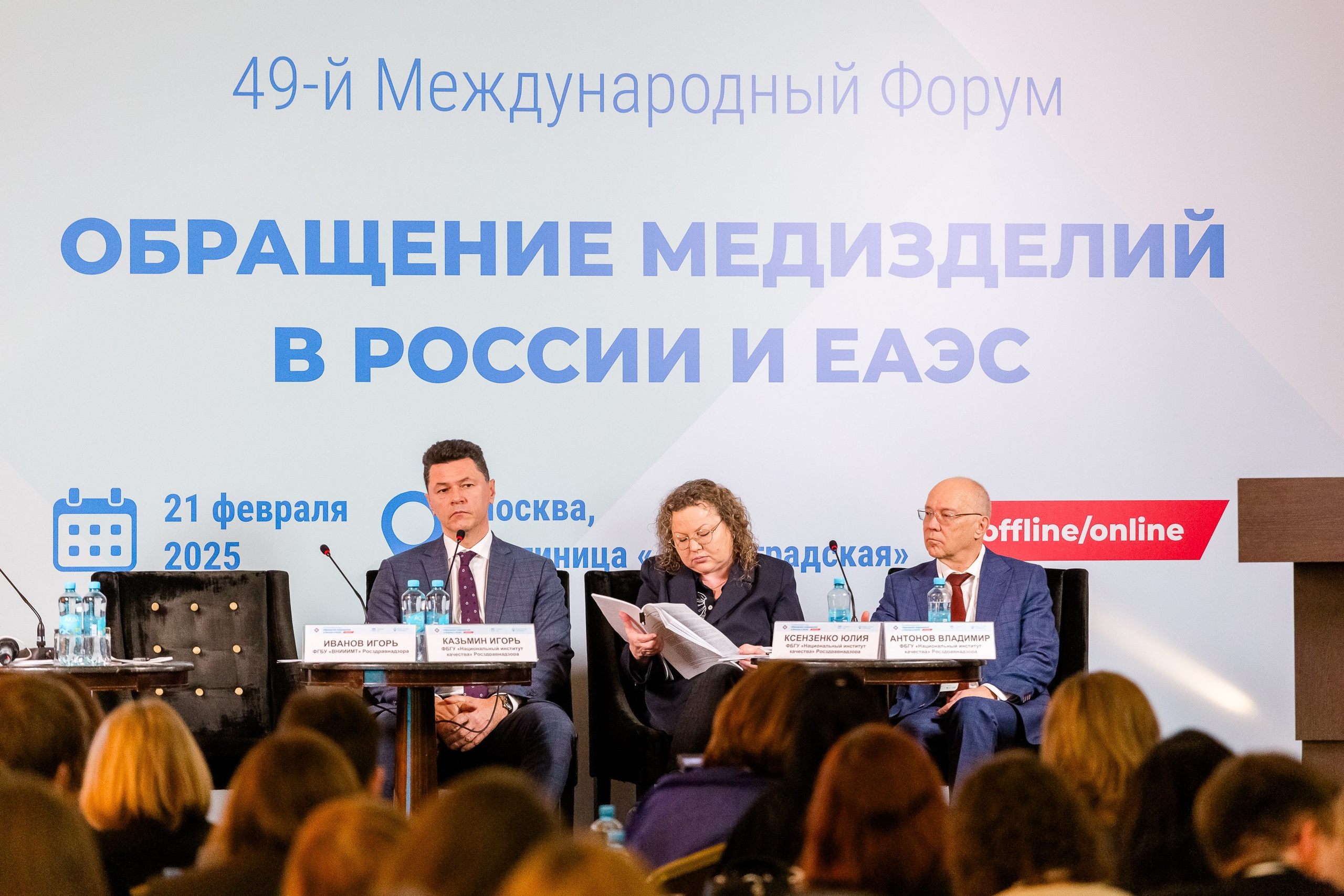 Деловые репортажи. VICTOR SAPOZHNIKOV