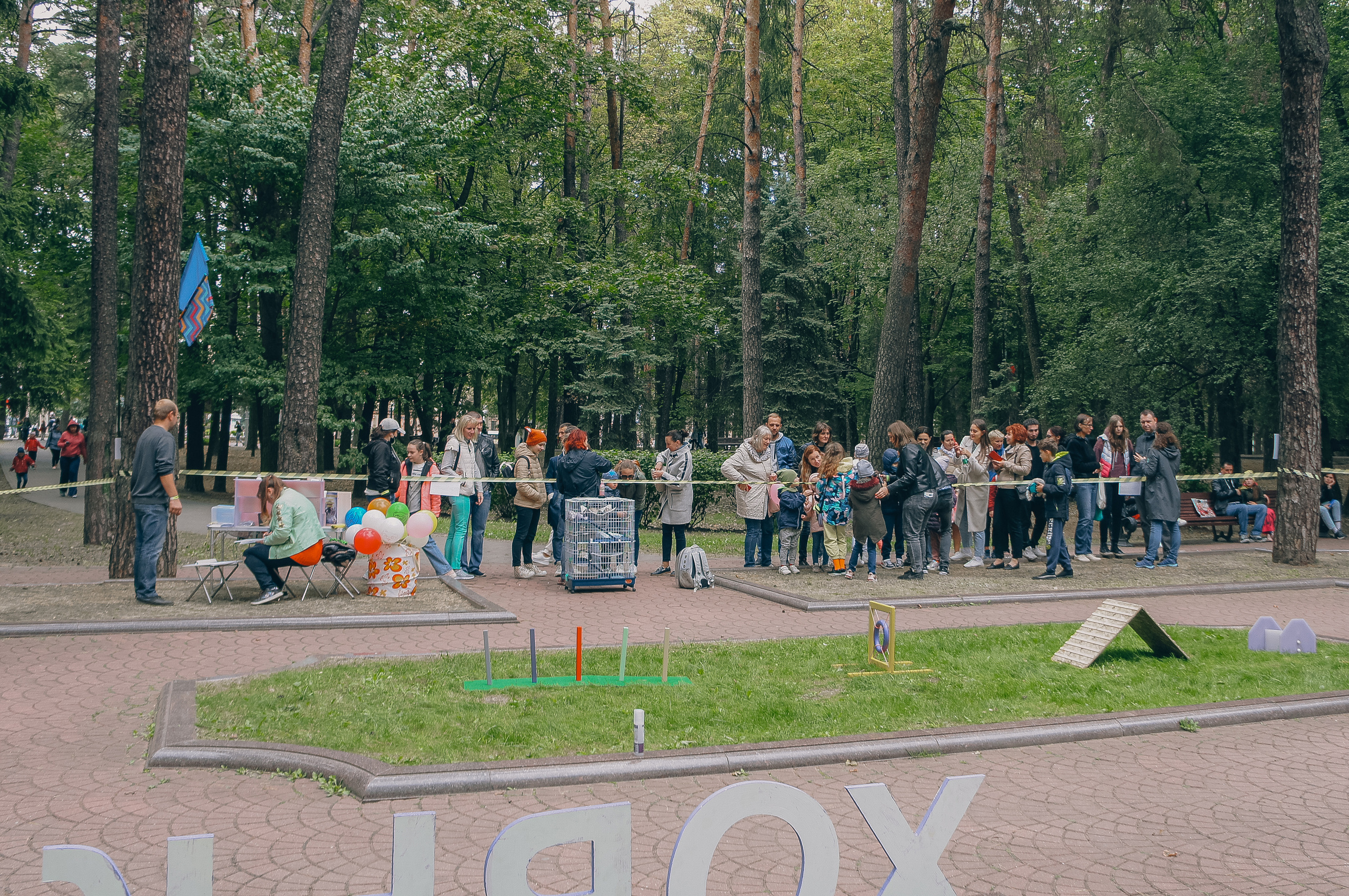 «День хорька». Минск, 2022. Фотограф в Минске Екатерина Тузова