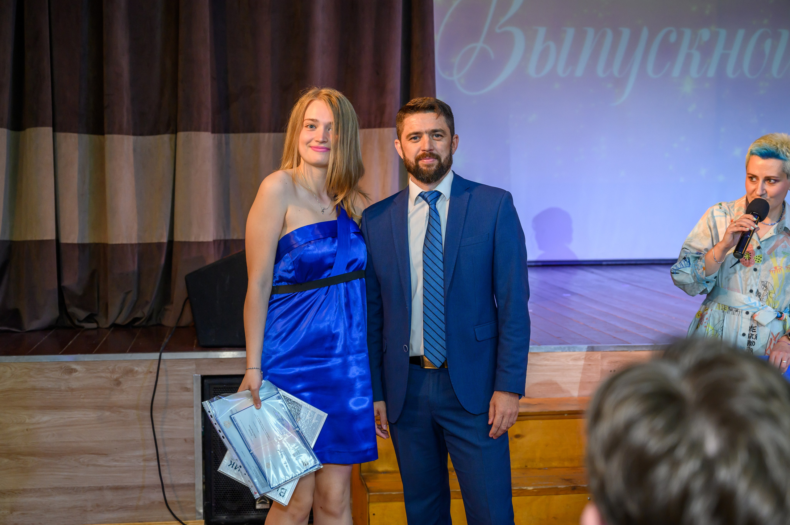 Выпускной 2023