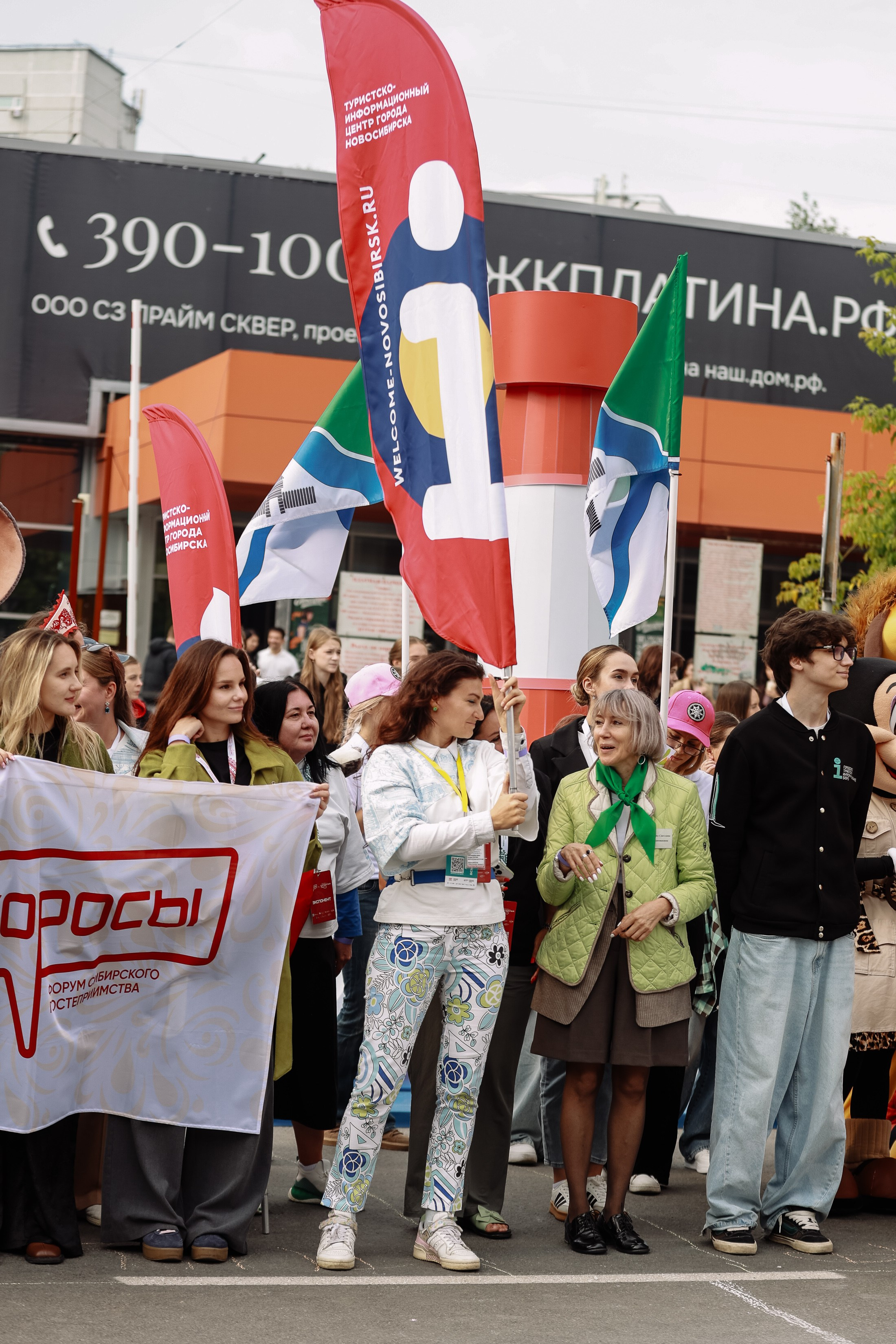 Дикоросы _ Сибирский форум гостиприимства. Фотограф Юлия Мальцева