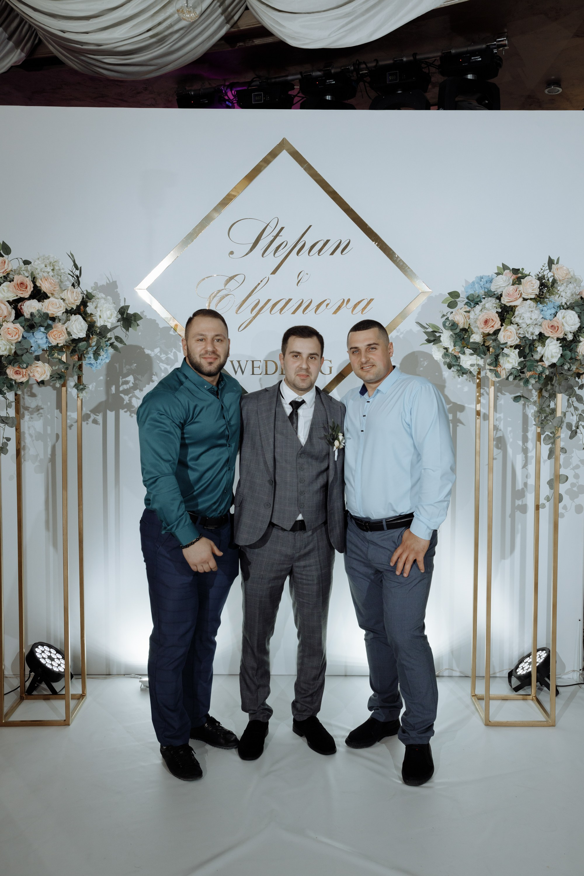 Степан и Элянора (полный день). Свадебный фотограф