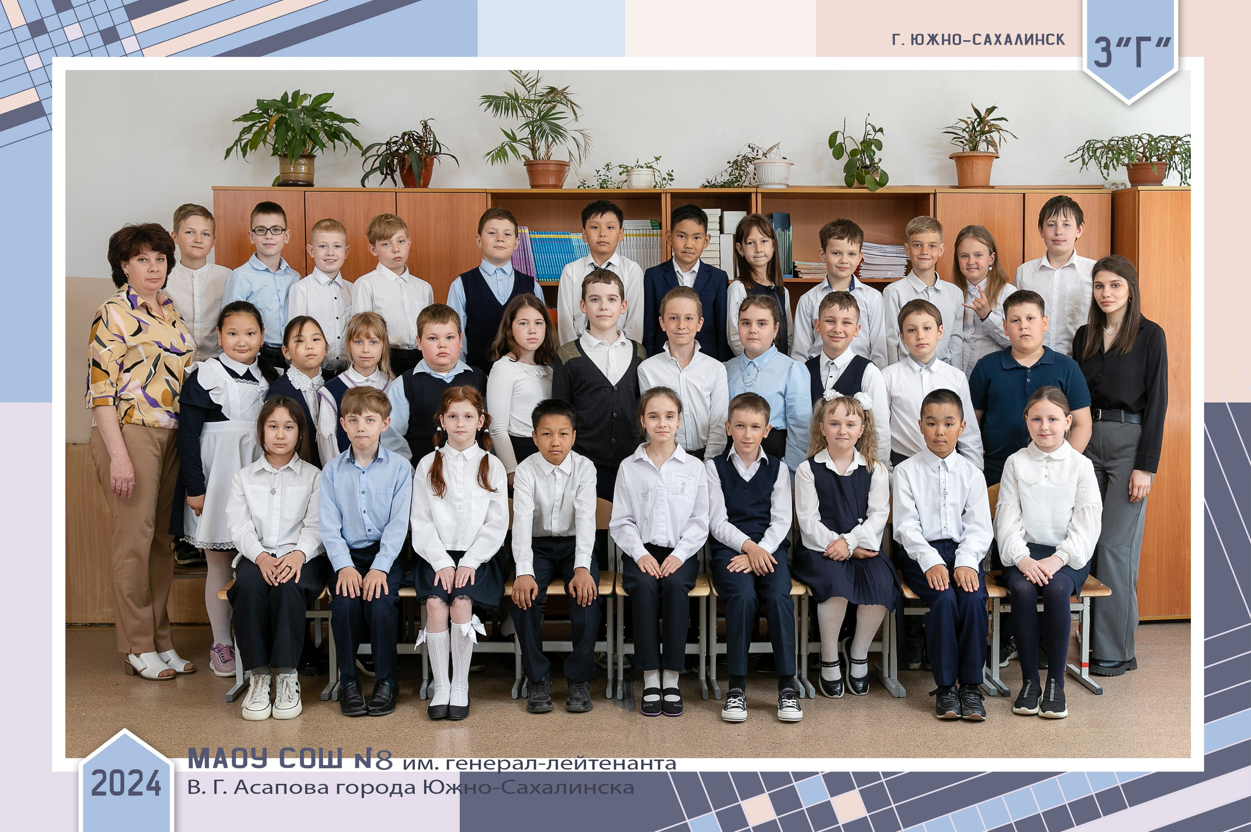 Общие фотографии школа. Школьный и детский фотограф в Южно-Сахалинске Анастасия Лескова