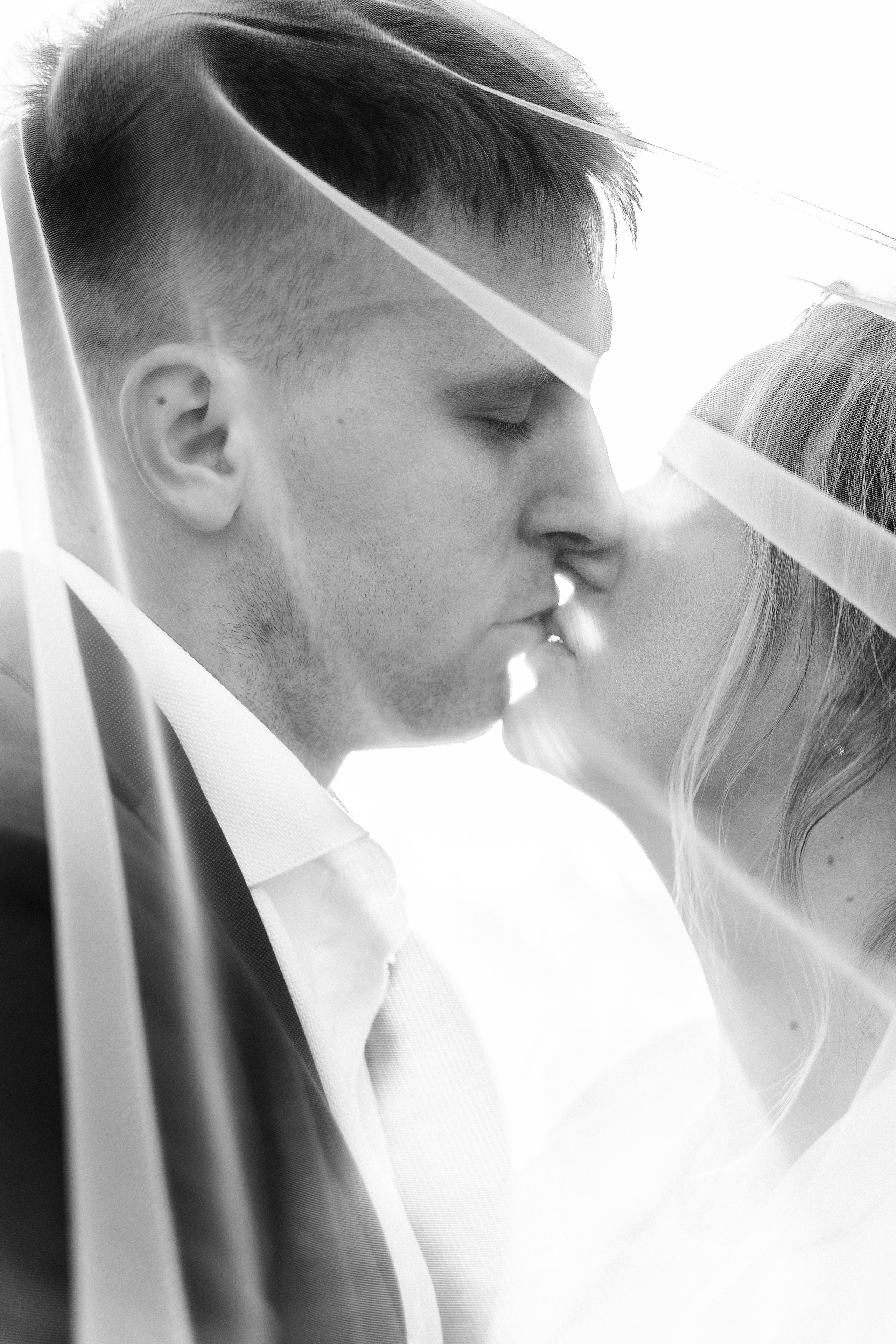 Виктория и Александр. Свадебный фотограф Юлия Копылова