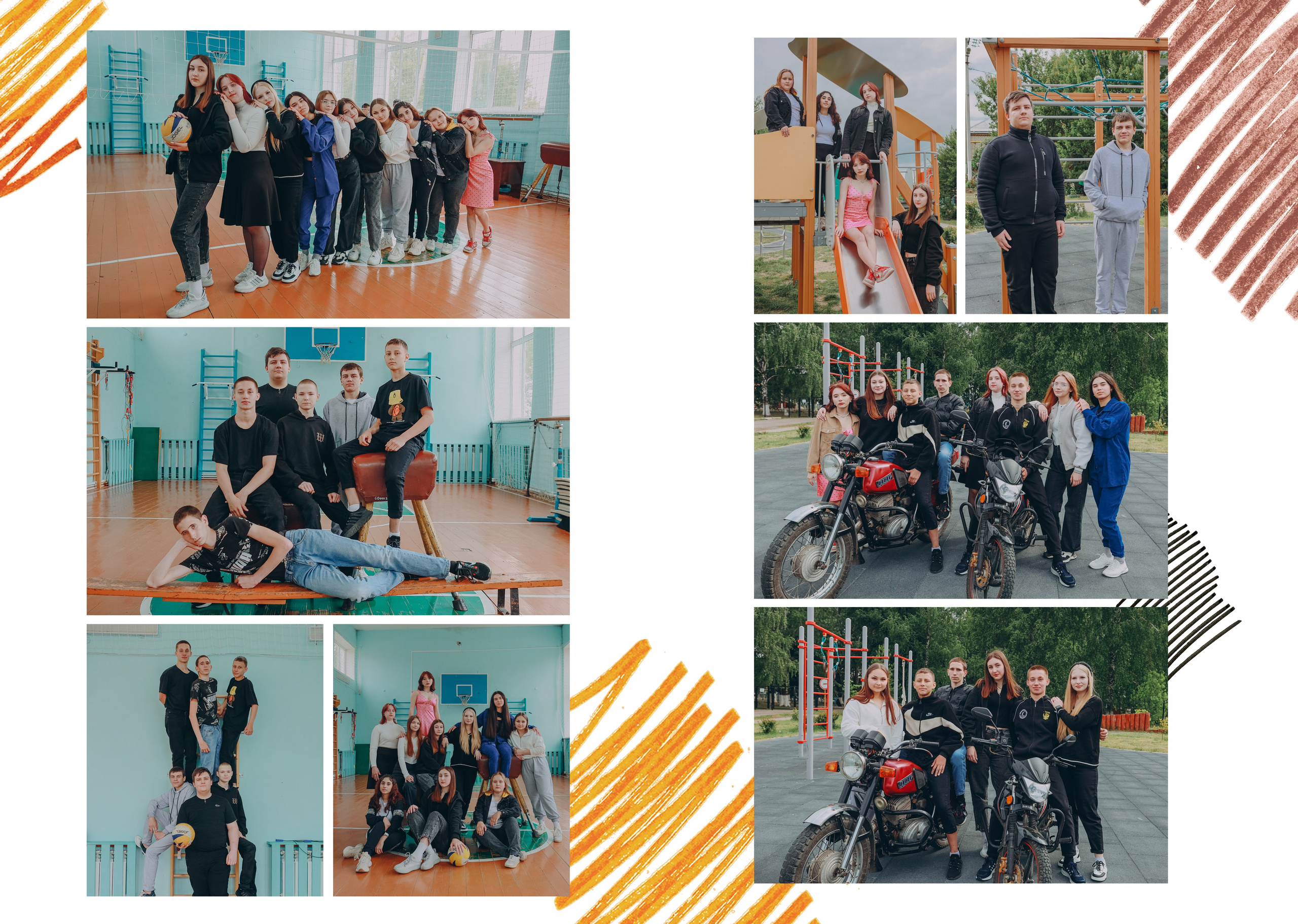 ШАБЛОН штрихи. Яковлева Екатерина. Школьный и семейный фотограф