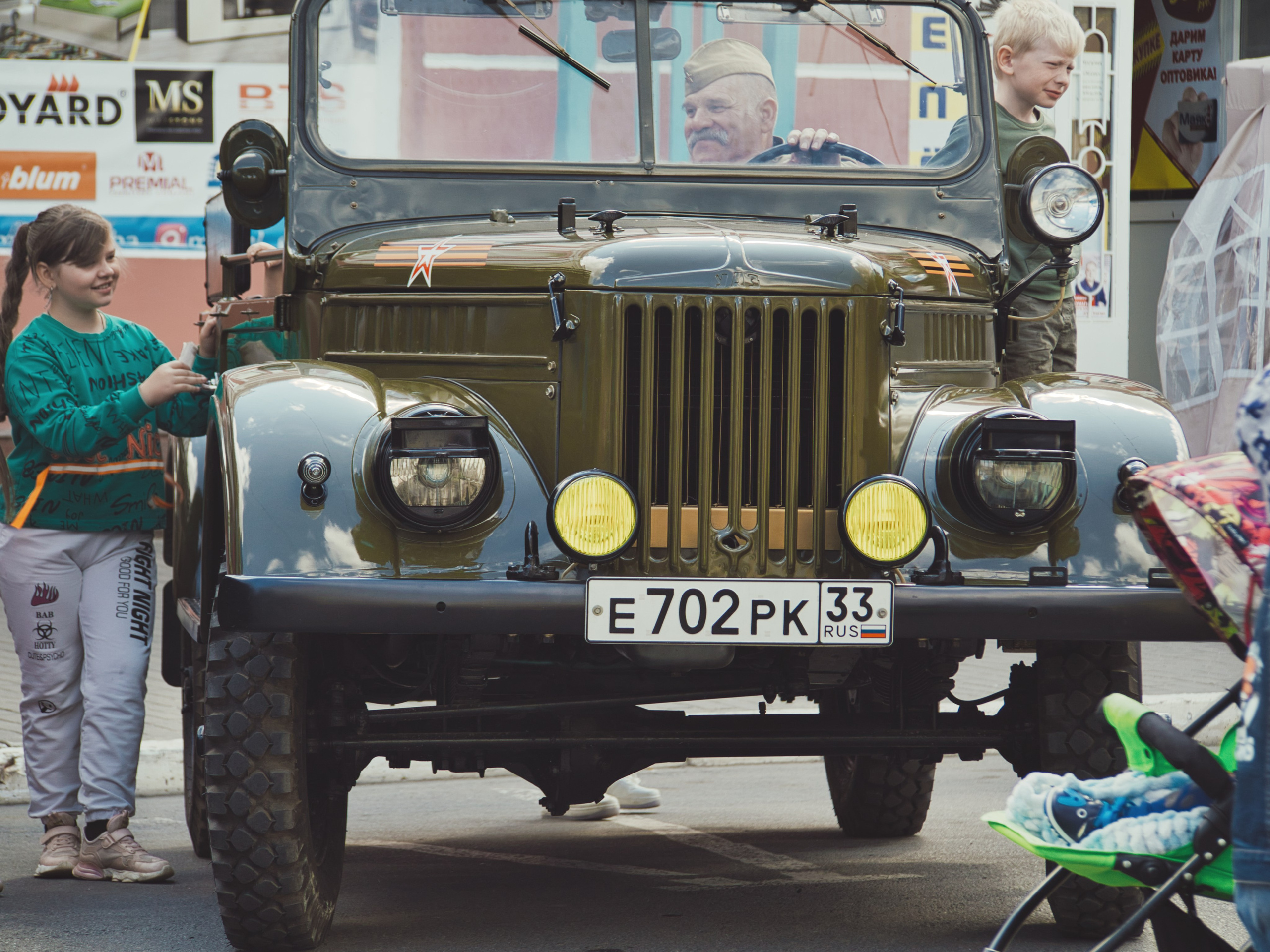 День города 2023. Муром-Инфо. Новости культуры, образования, спорта в городе Муром