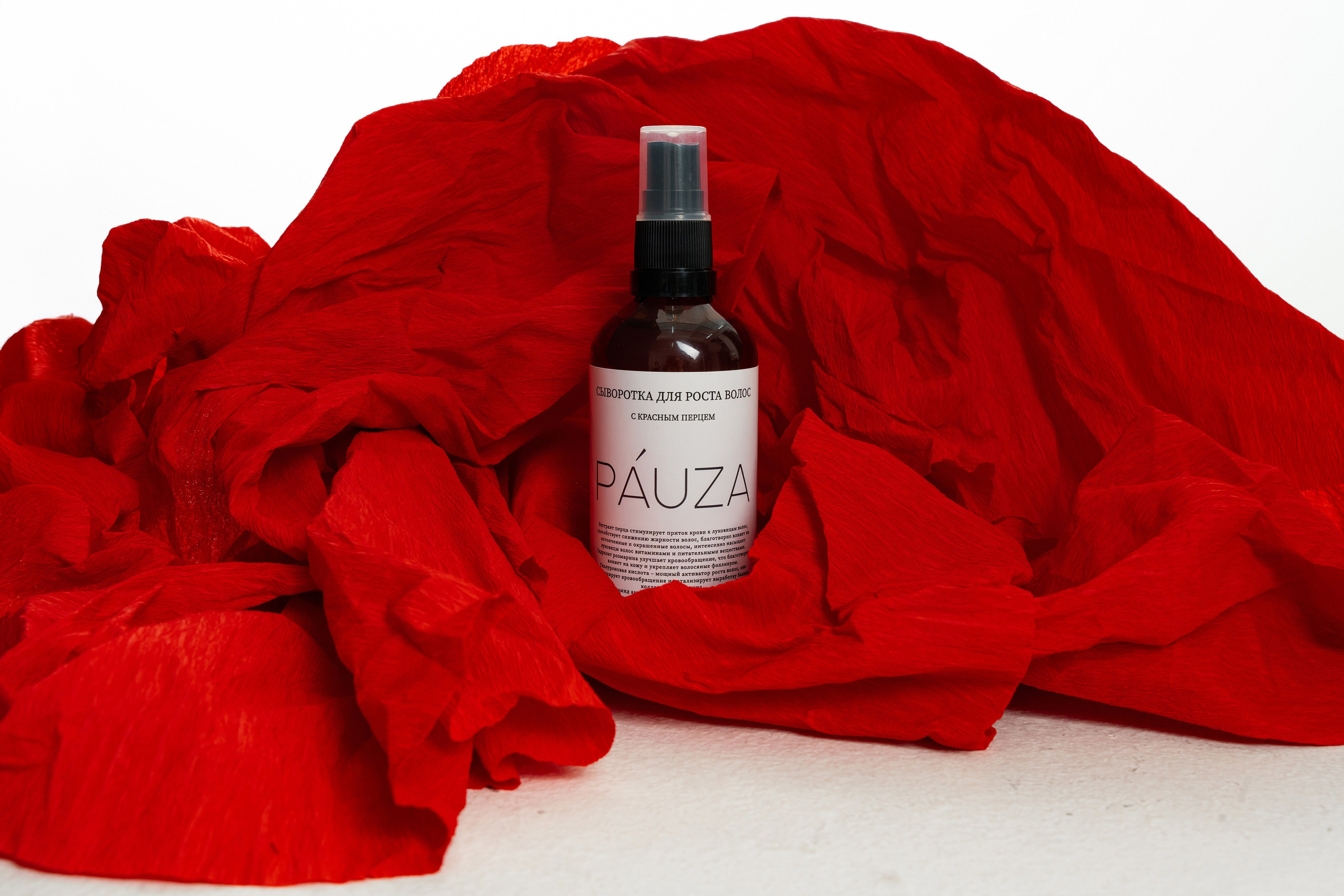 PAUZA. Пушистая Сова - Свадебный и портретный фотограф Воронеж, Москва, Питер