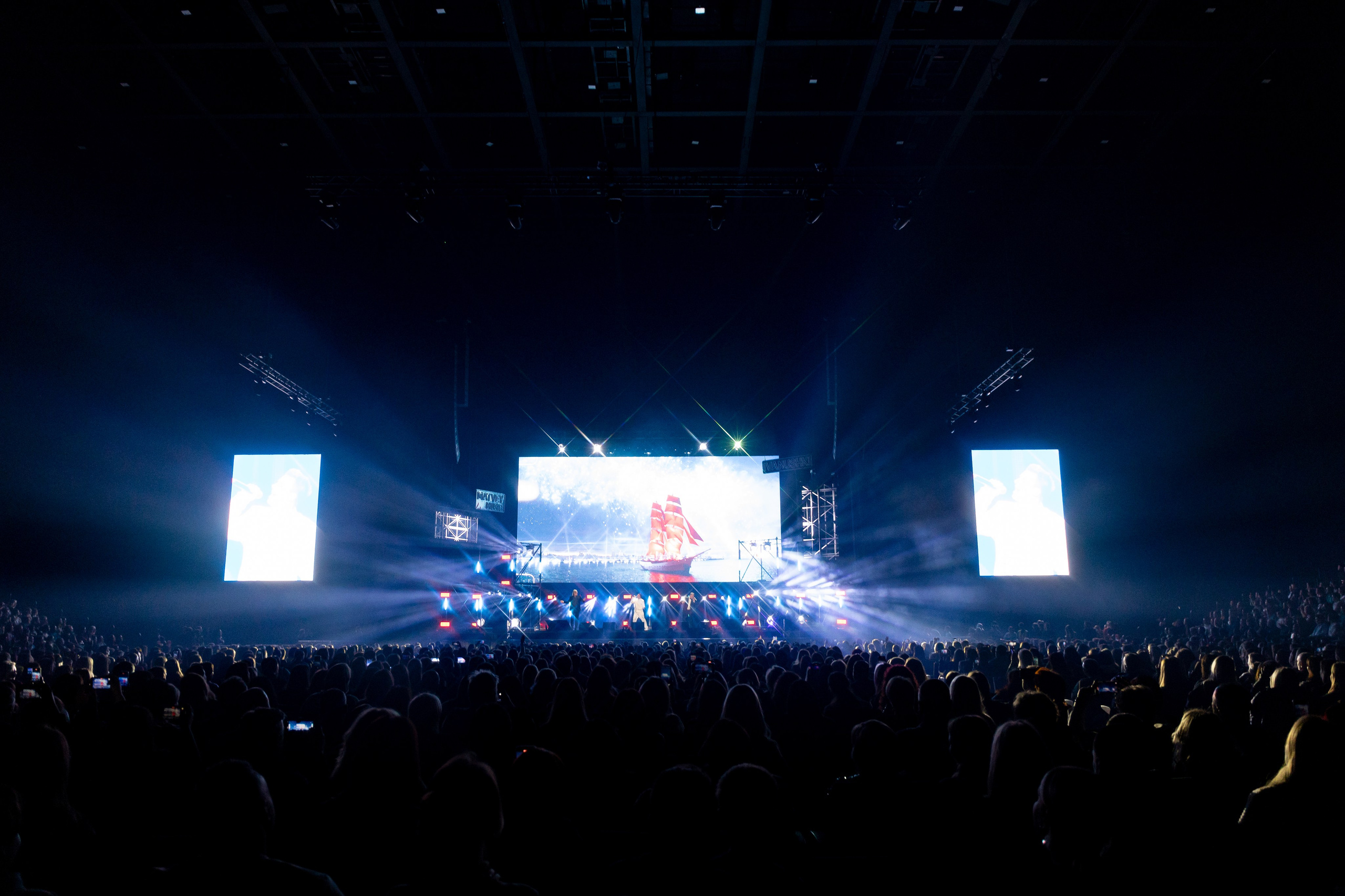 Иванушки International, Live Арена. Фотограф Ольга Махалова — Санкт-Петербург, Москва, Нижний Новгород